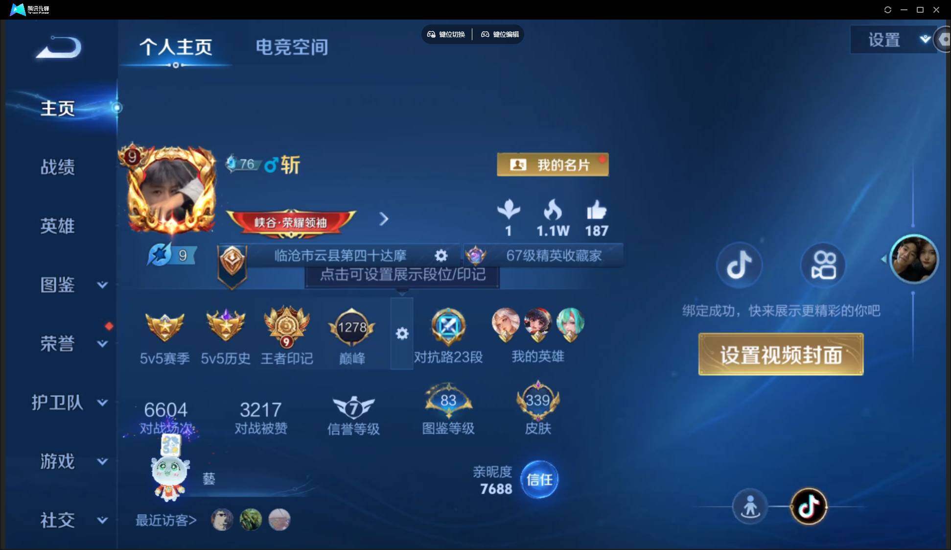 WZ149853