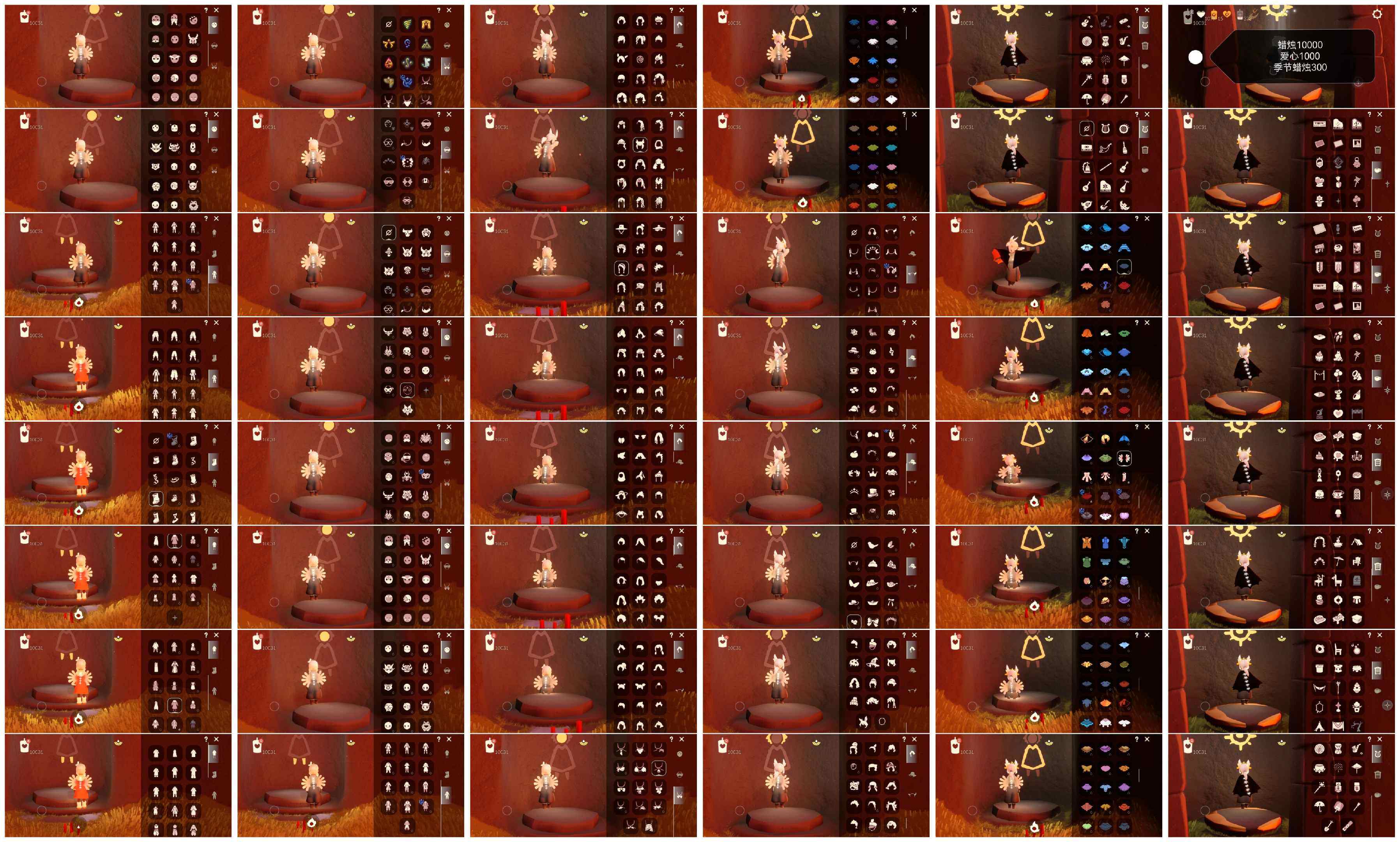 光遇账号安卓官服HM0693 蜡烛10000蜡烛 心1k 季蜡300 ✅渠道: 安邮 ✅完成地图: 全图毕业 ✅季节已毕业: 潜海半，表演毕业欧若拉毕业，夜行毕业拾光毕业归巢毕业，二重奏毕业姆明毕业染色毕业，青鸟半