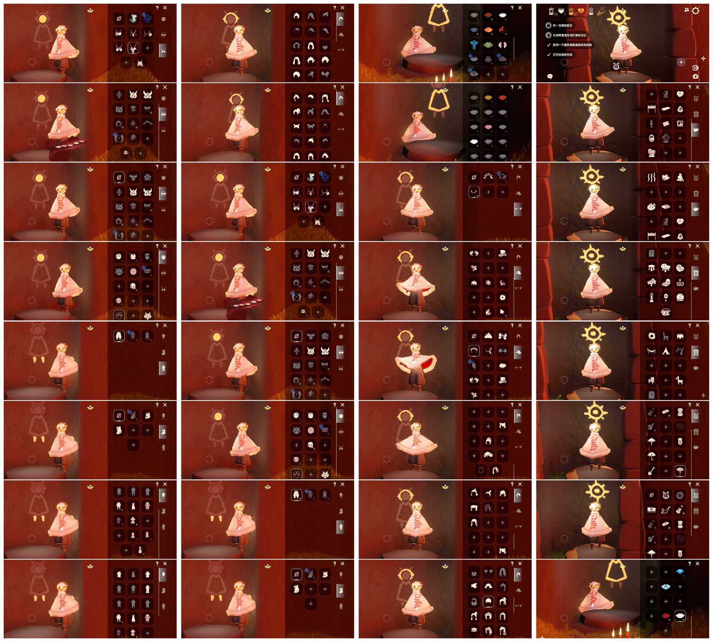 光遇账号安卓官服HM0694 ✅渠道: 安邮 ✅完成地图: 霞谷 ✅季节已毕业: 姆明毕业 ✅热门复刻/活动:妮妮红裙，黑脸，矮人面具武士裤，白金白斗，樱花猫耳正太，花环虚荣，海洋斗雨伞姆明红伞 ✅礼包:星月皇冠雪