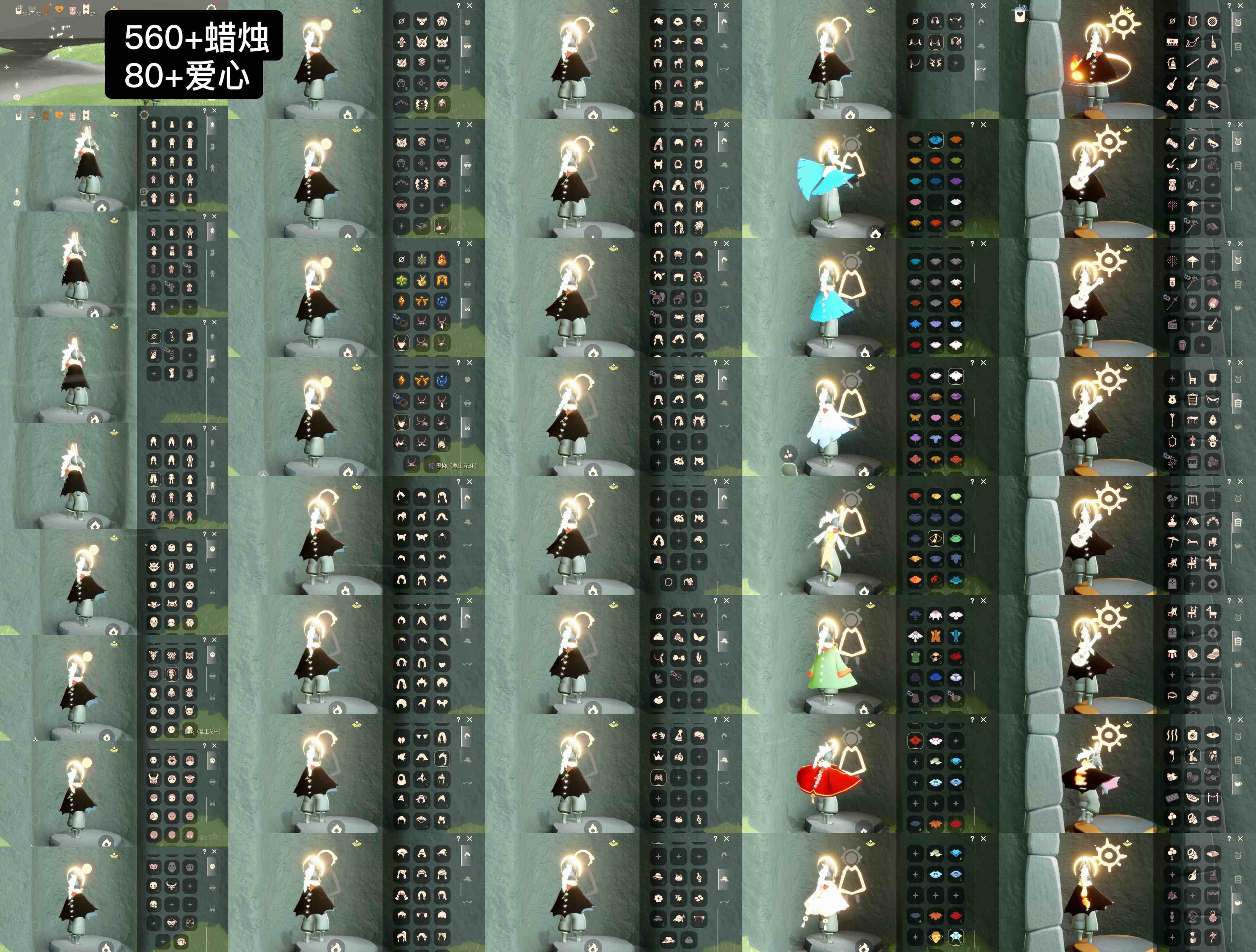 光遇账号华为渠道服WD6985   蜡烛560+  爱心80+  
渠道:华渠
完成地图：全图毕业
季节已毕业:预言季毕业，梦想季毕业，集结季毕业，小王子季毕业，表演季毕业，破晓季毕业，欧若拉季半毕业，青鸟季毕业
热