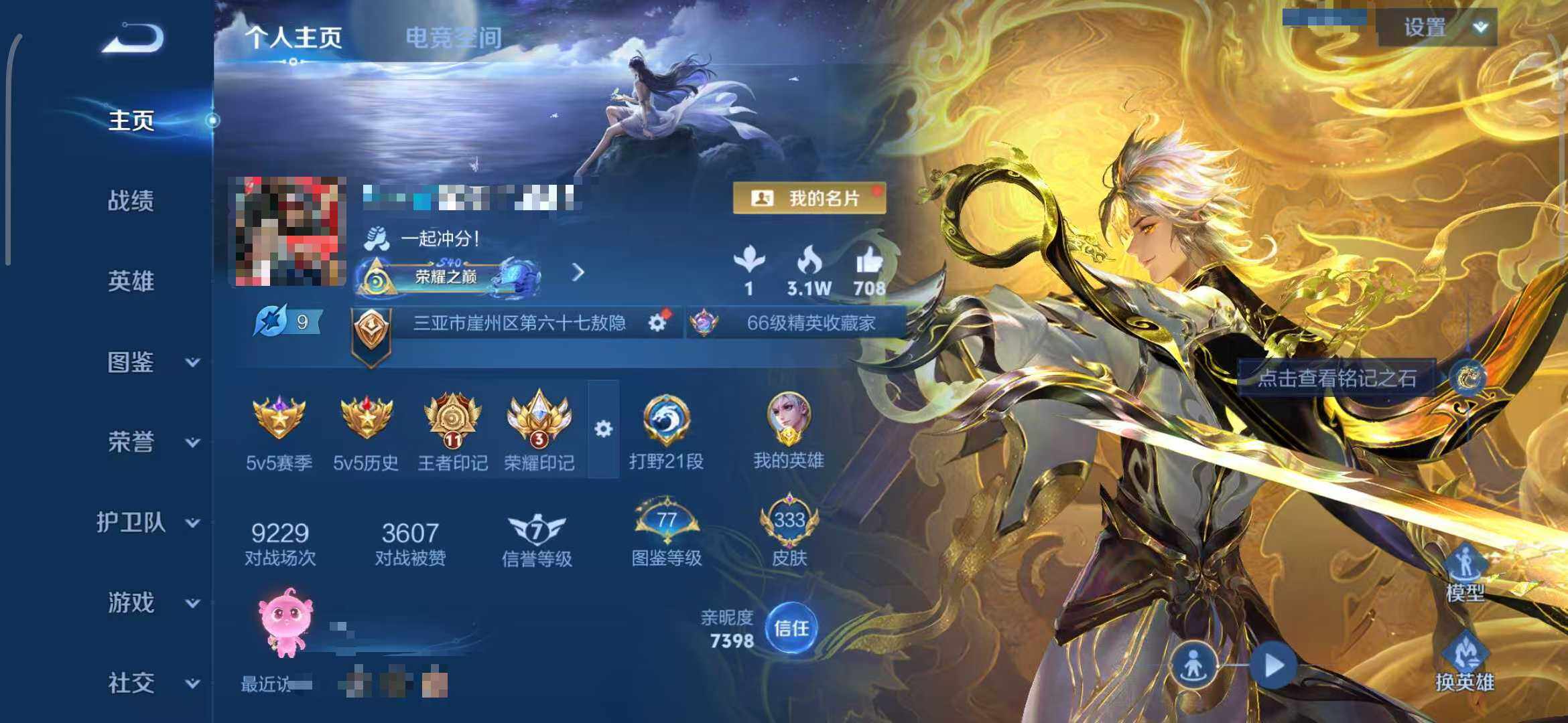 WZ149978
