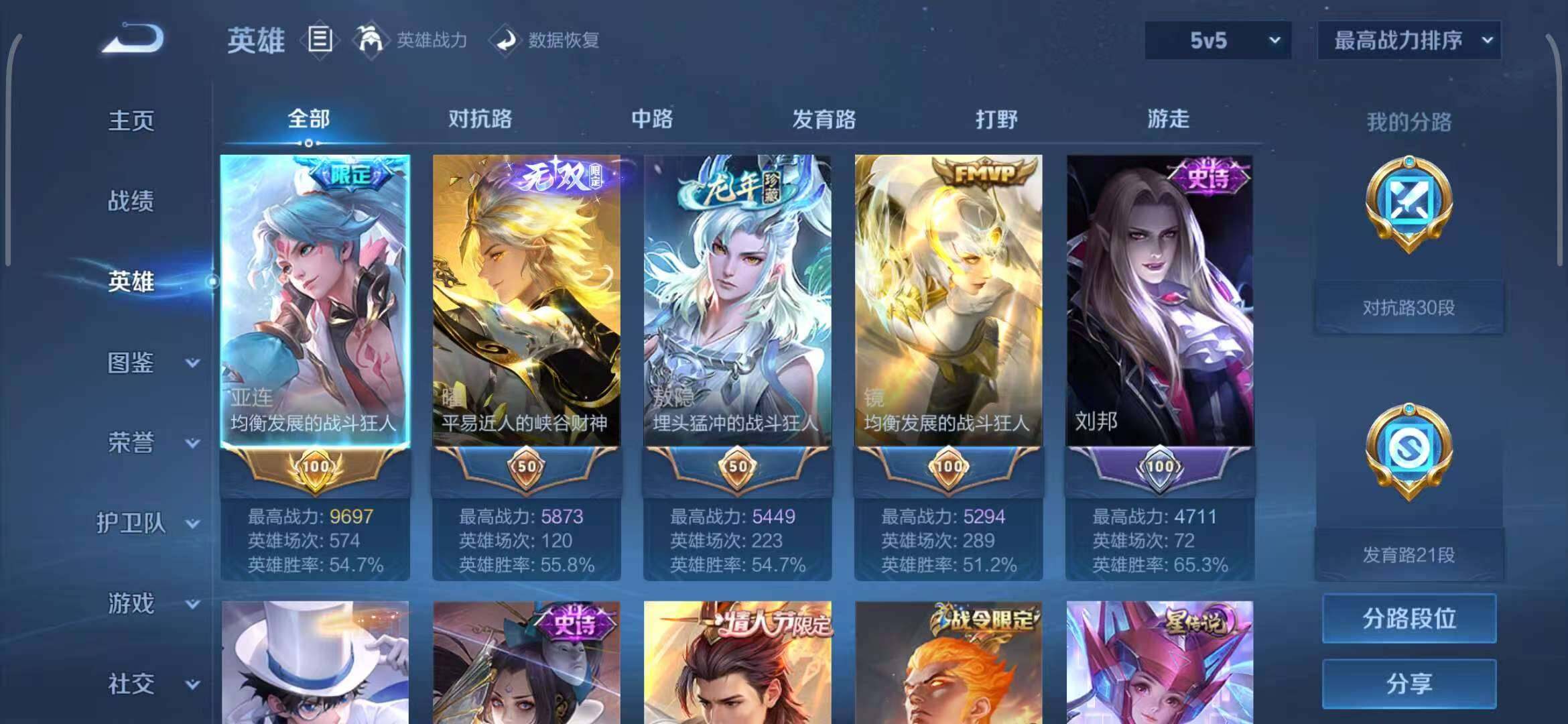 WZ149978