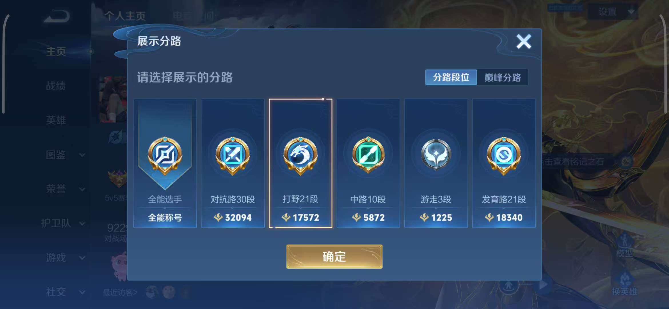 WZ149978