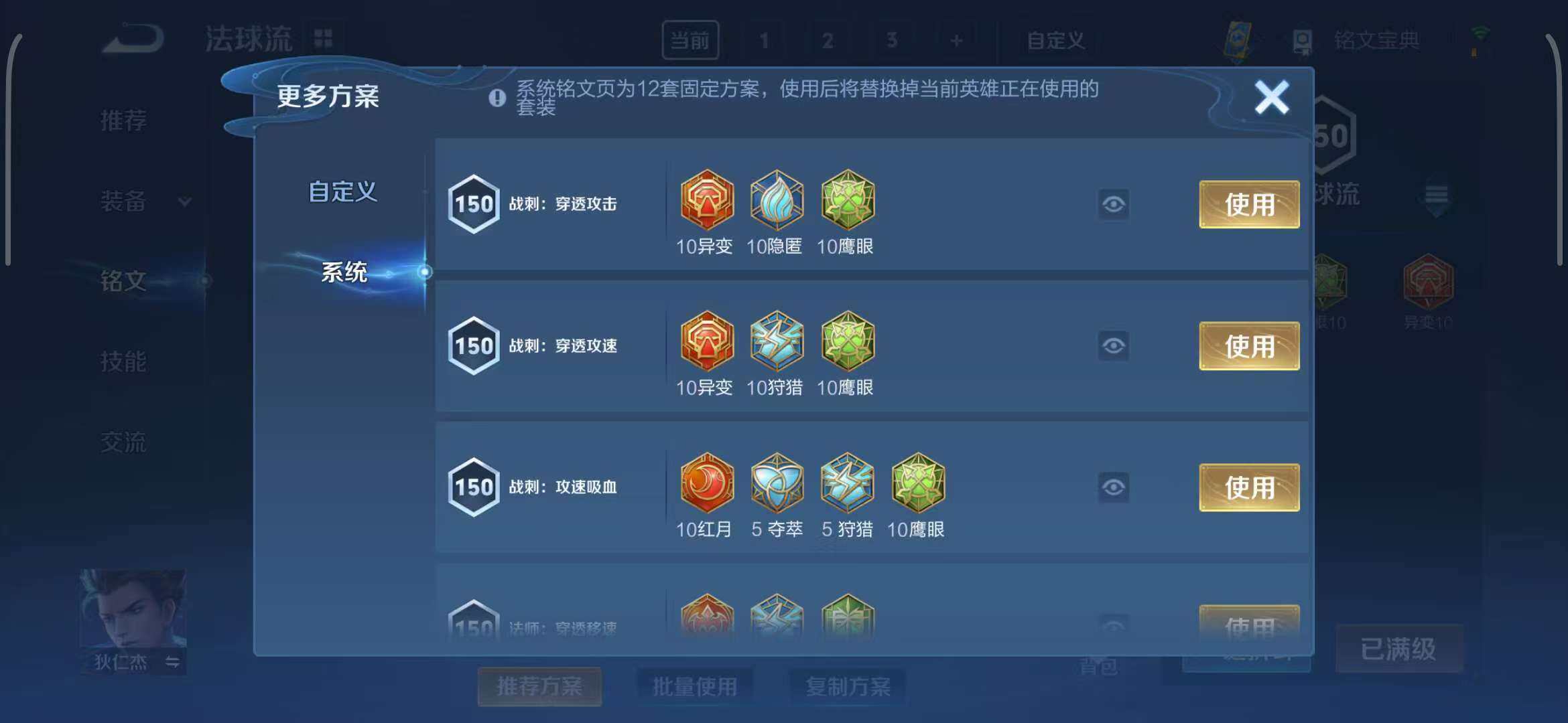 WZ149978