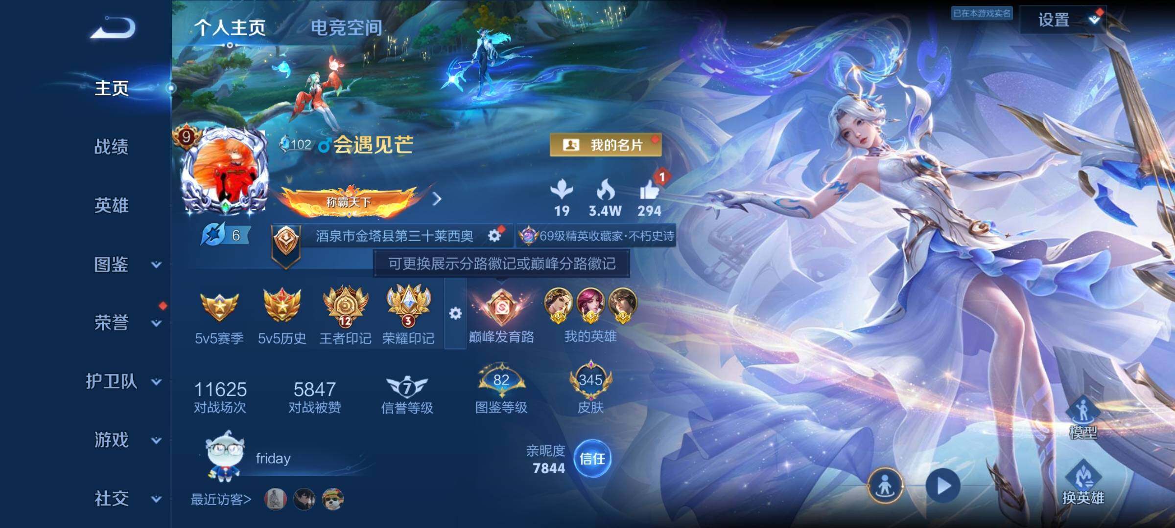 WZ149996