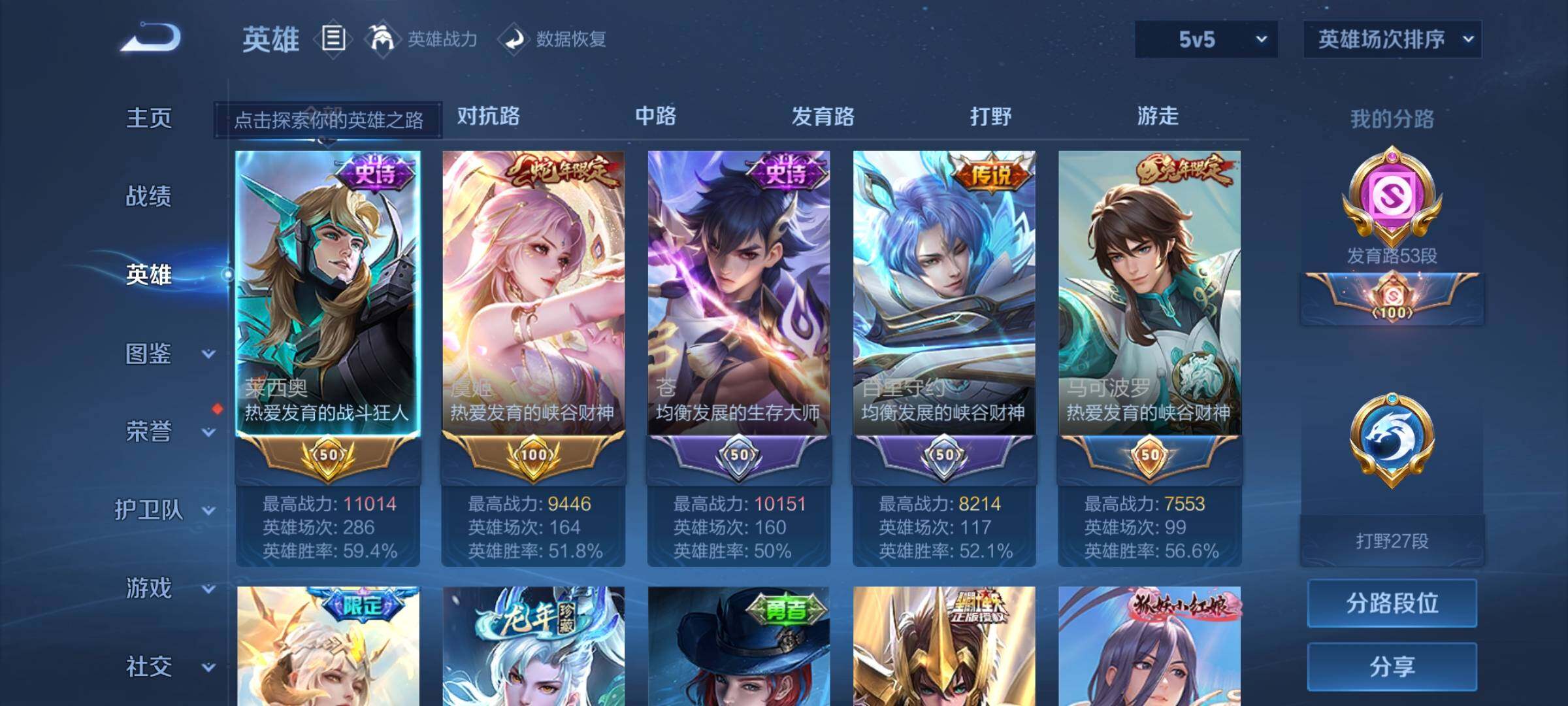 WZ149996