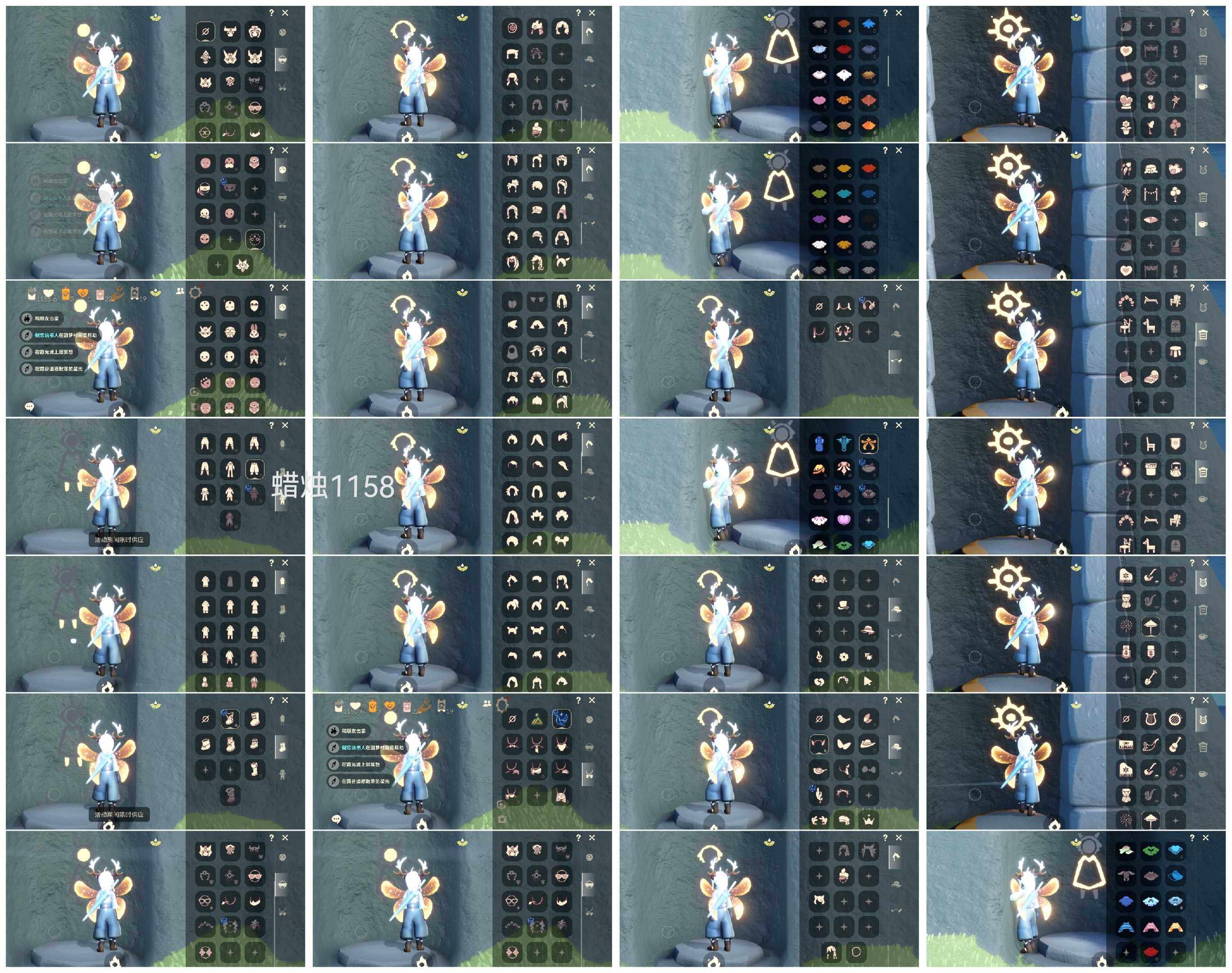 光遇账号华为渠道服HY0193 1158蜡烛 ✅渠道: 华为 ✅完成地图: 雨林霞谷墓土 ✅季节已毕业: 拾光半青鸟半 ✅热门复刻/活动:黑脸矮人面具，武士裤，连体衣背带裤，樱花正太花环，猫耳，白金黑金，海洋斗 ✅礼