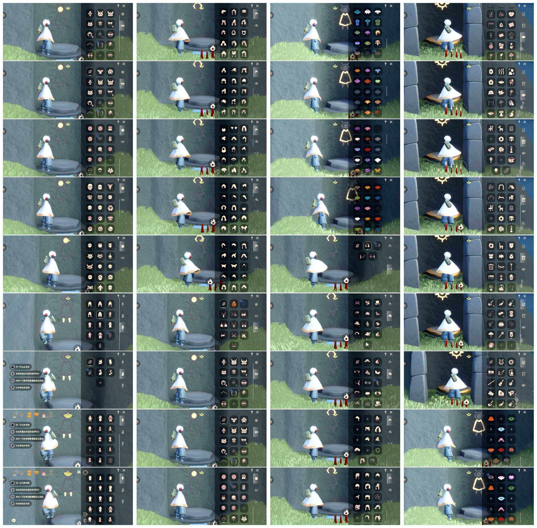 光遇账号安卓官服HY0492 ✅渠道: 安邮 ✅完成地图: 全图毕业 ✅季节已毕业: 归巢半 ✅热门复刻/活动:龙头黑脸，矮人面具，武士裤灯笼裤，正太花环虚荣，白金黑金樱花猫耳，雨伞 ✅礼包:无 ✅珍惜物品：武士裤