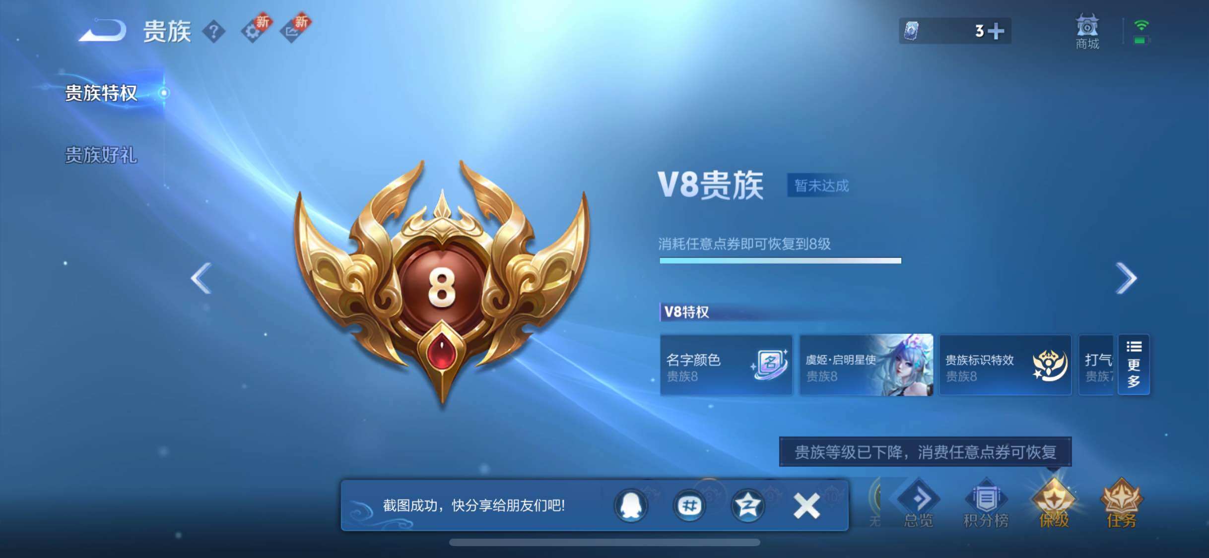 WZ149991