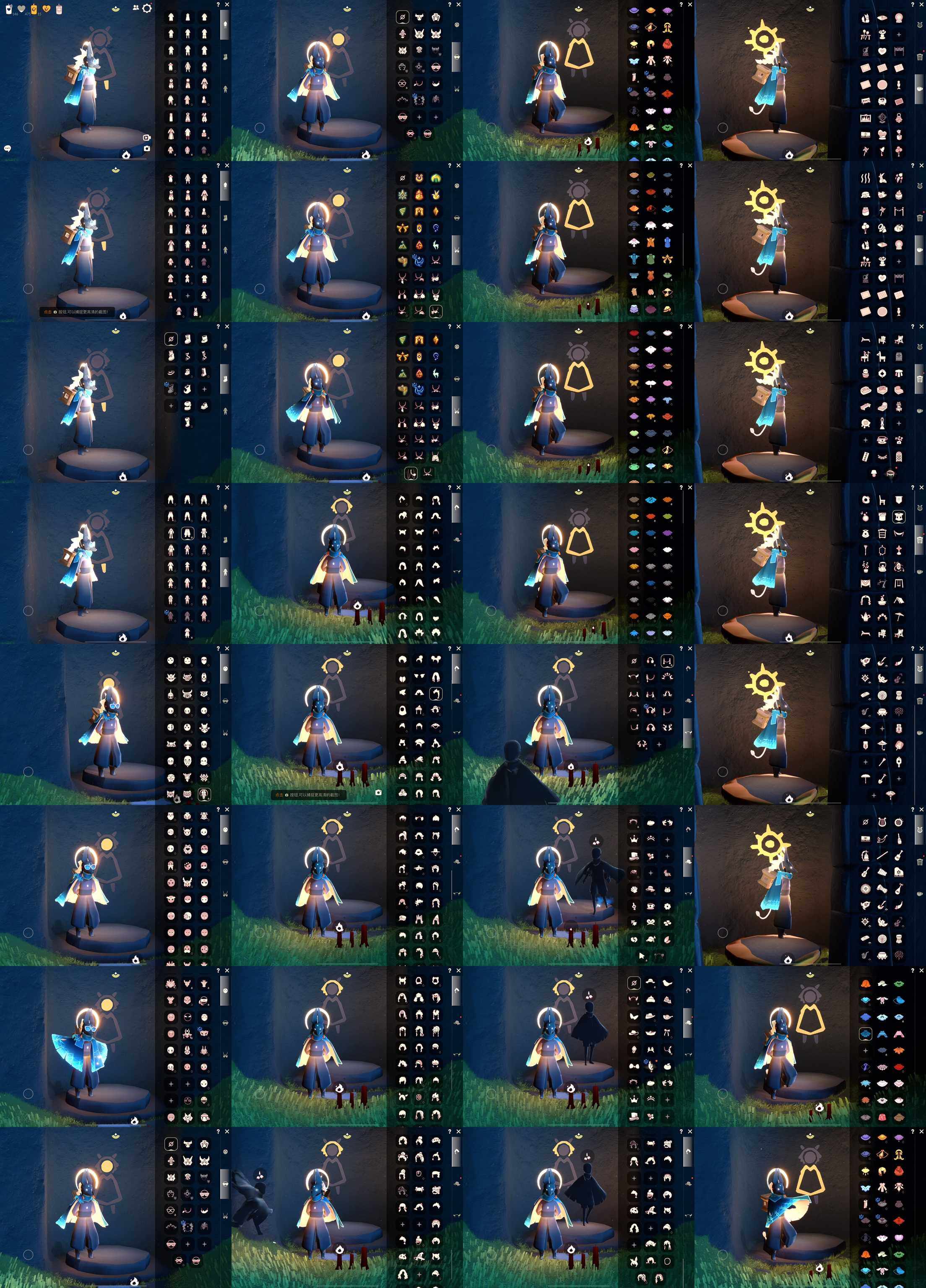 光遇账号iOS官服HT0153 ✅渠道: IOS官服 ✅完成地图: 全图毕业 ✅季节已毕业: 魔法毕业圣岛毕业预言毕业，梦想半，王子半潜海半，表演毕业破晓毕业欧若拉毕业追忆毕业，夜行毕业拾光毕业归巢毕业九色鹿毕业，染