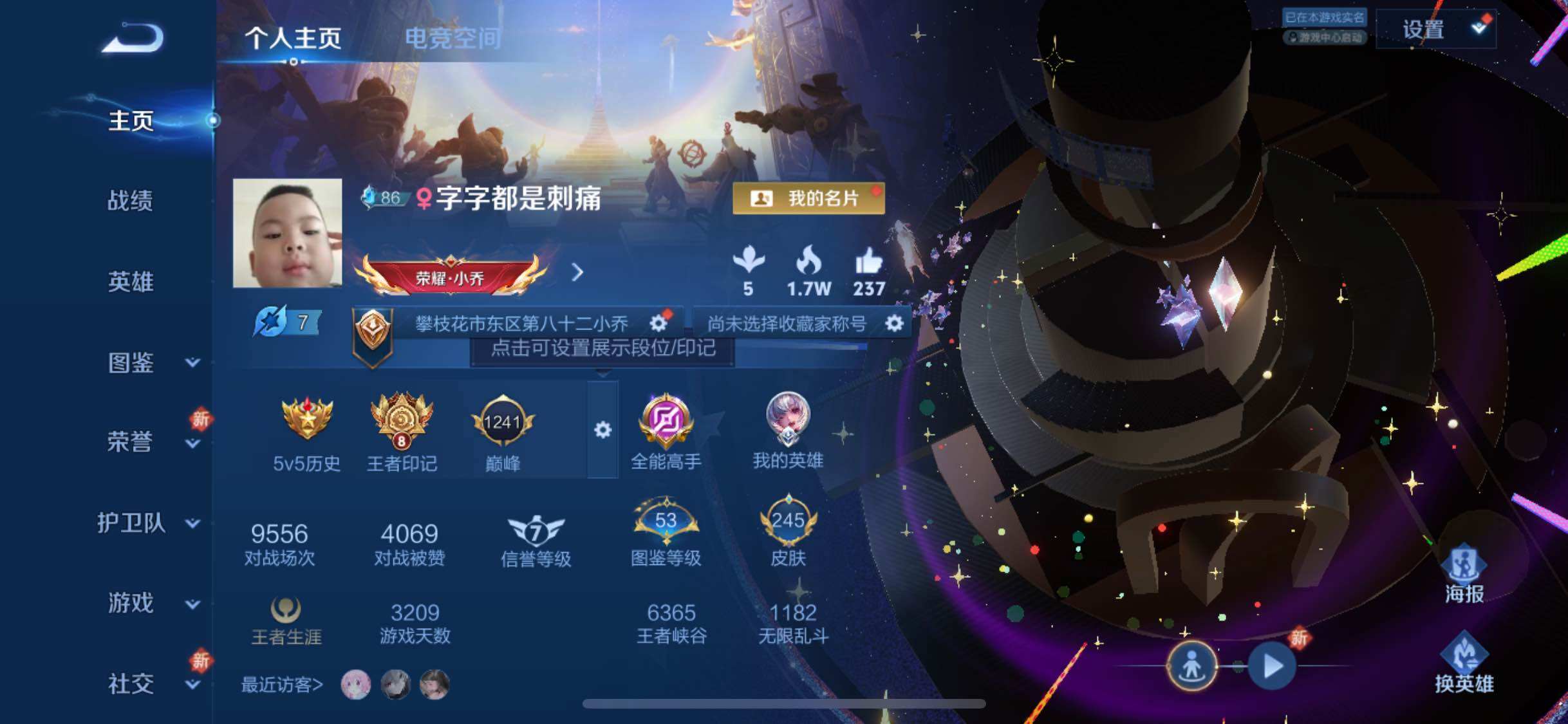 WZ149989