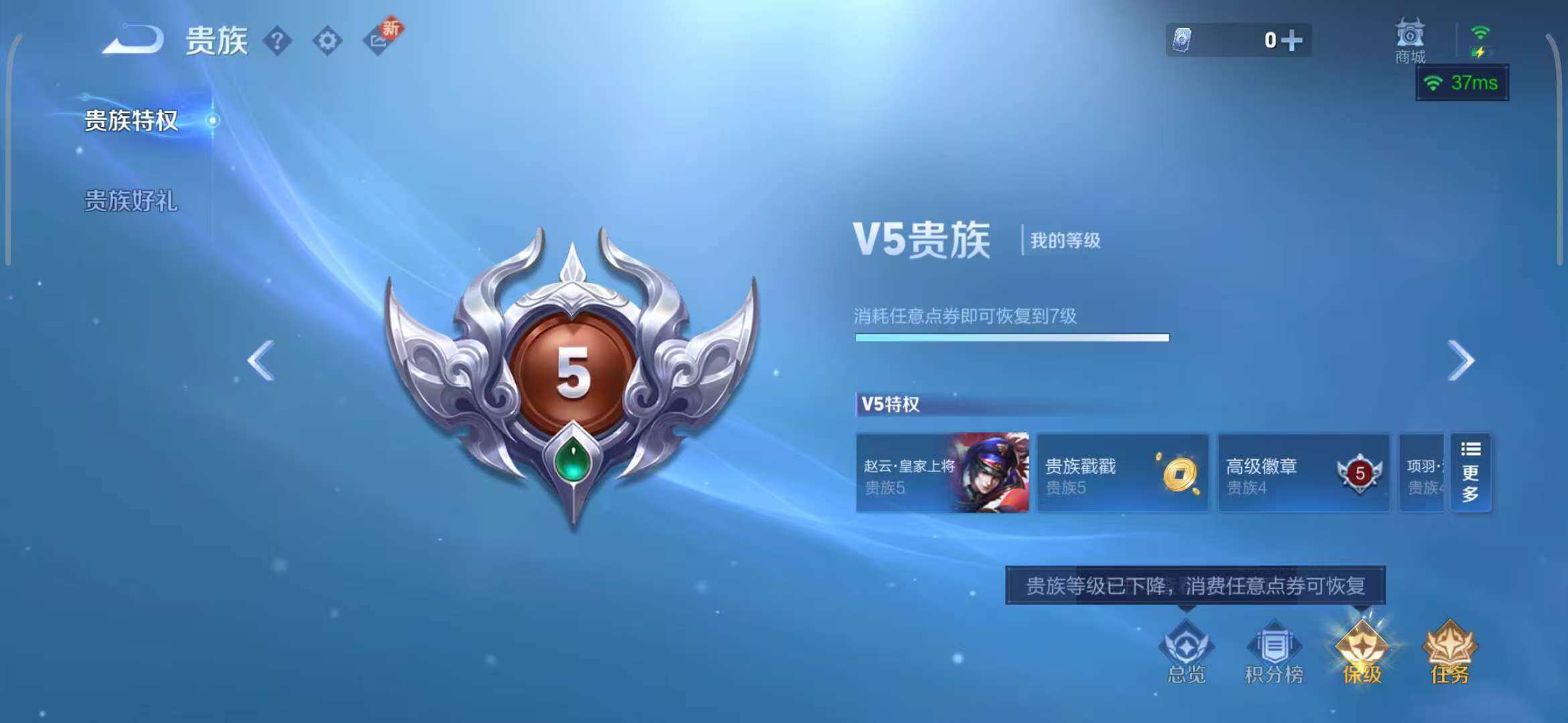 WZ150515