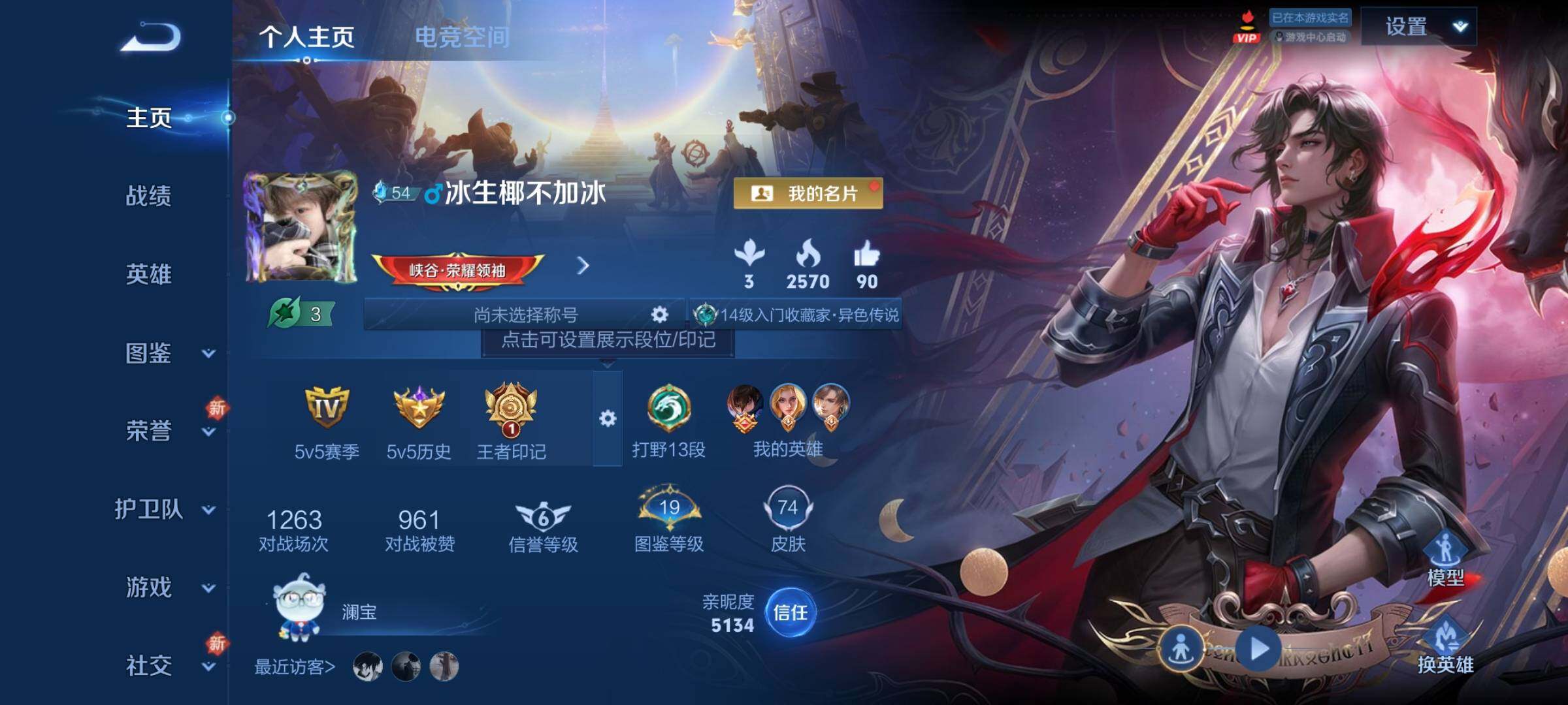 WZ151053
