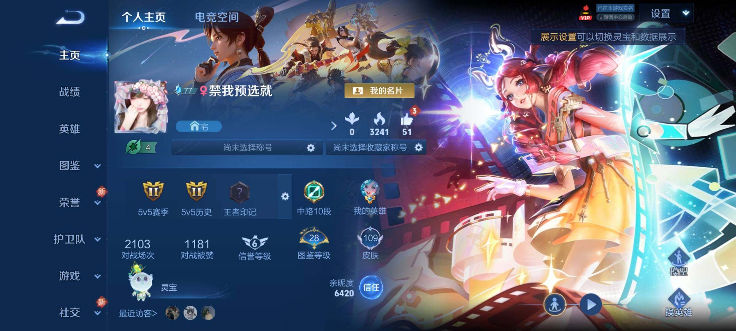 WZ151058