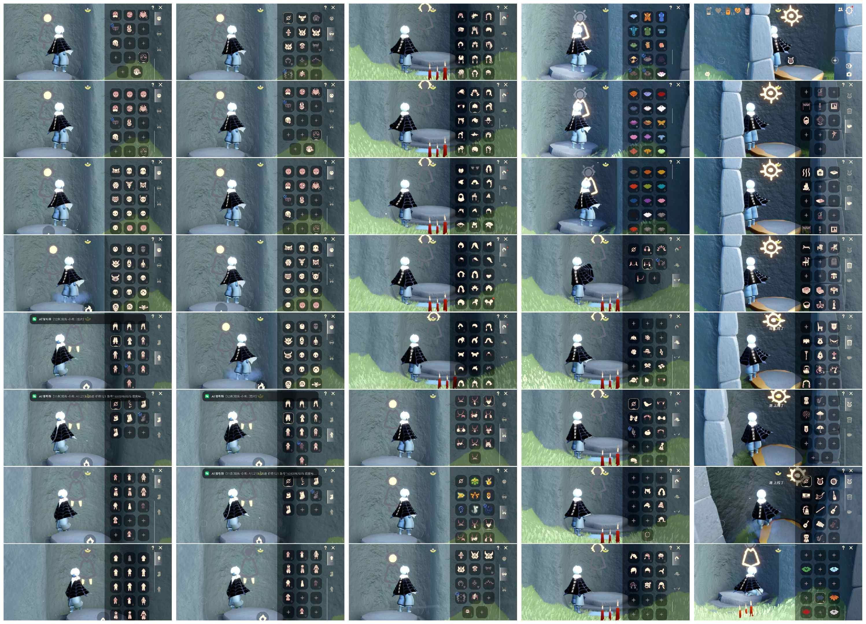 光遇账号安卓官服HM0843 ✅渠道: 安邮 ✅完成地图: 晨岛雨林霞谷墓土禁阁 ✅季节已毕业: 集结半王子半风行半，欧若拉毕业追忆毕业夜行半姆明半 ✅热门复刻/活动:透明蓝蝴蝶鲲灯，黑脸。矮人面具红狐狸面具，武士