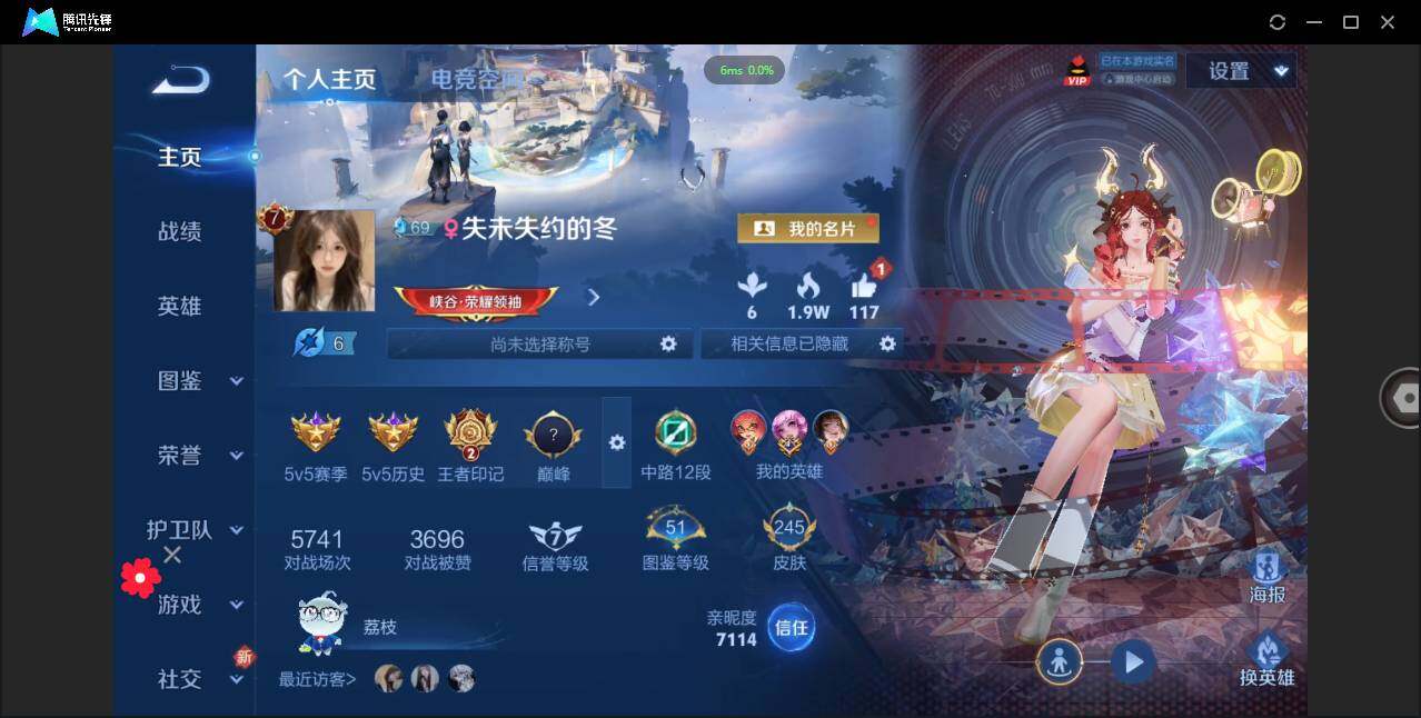 WZ150194
