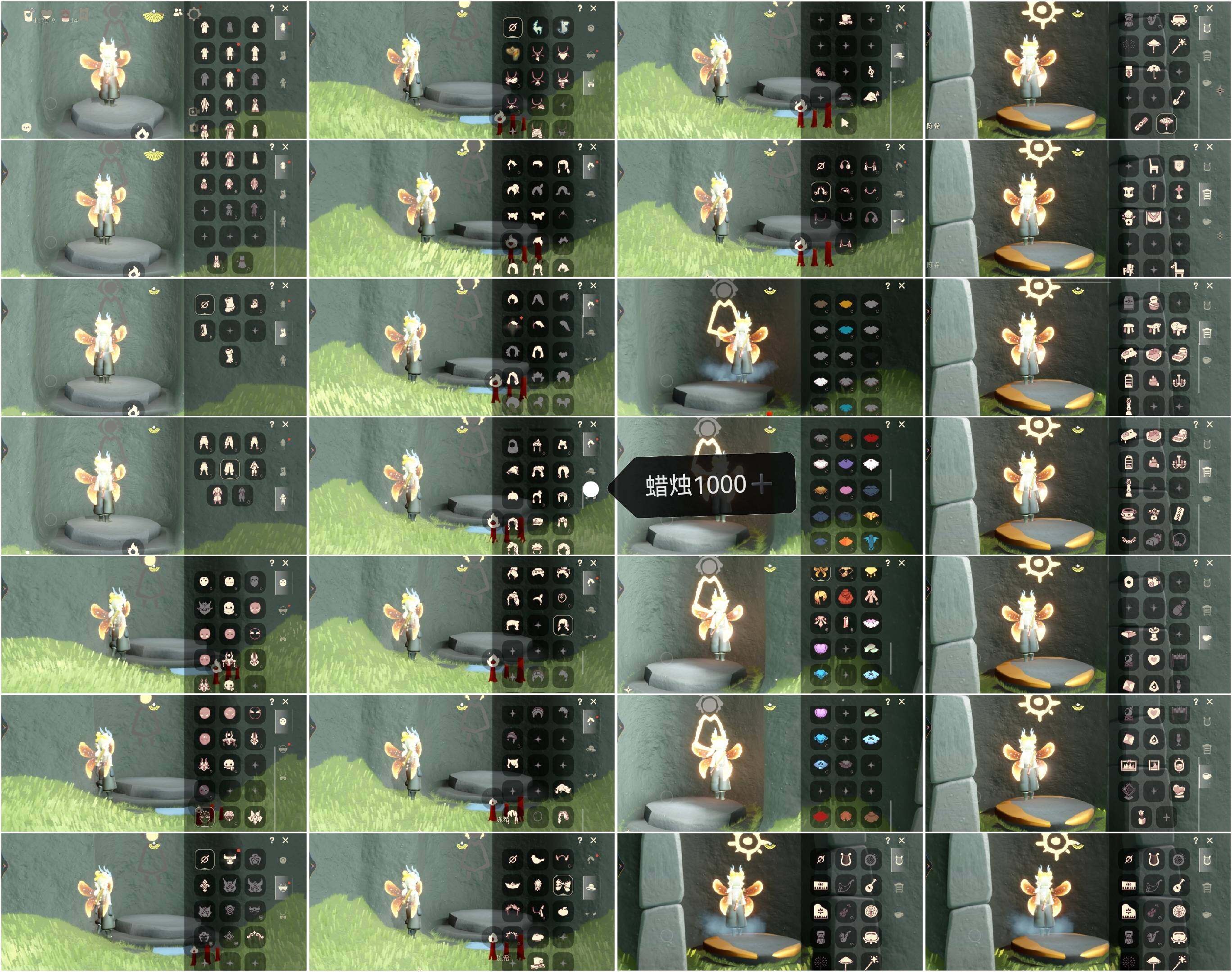 光遇账号vivo渠道服HT0279 蜡烛1000+ ✅渠道: vivo ✅季节已毕业: 九色鹿季半毕业，姆明季半毕业，彩染季毕业 ✅热门复刻/活动:武士裤，搓澡巾，樱花，虚荣，正太，红耳机，白金红金，彩虹斗，雨伞 ✅礼包