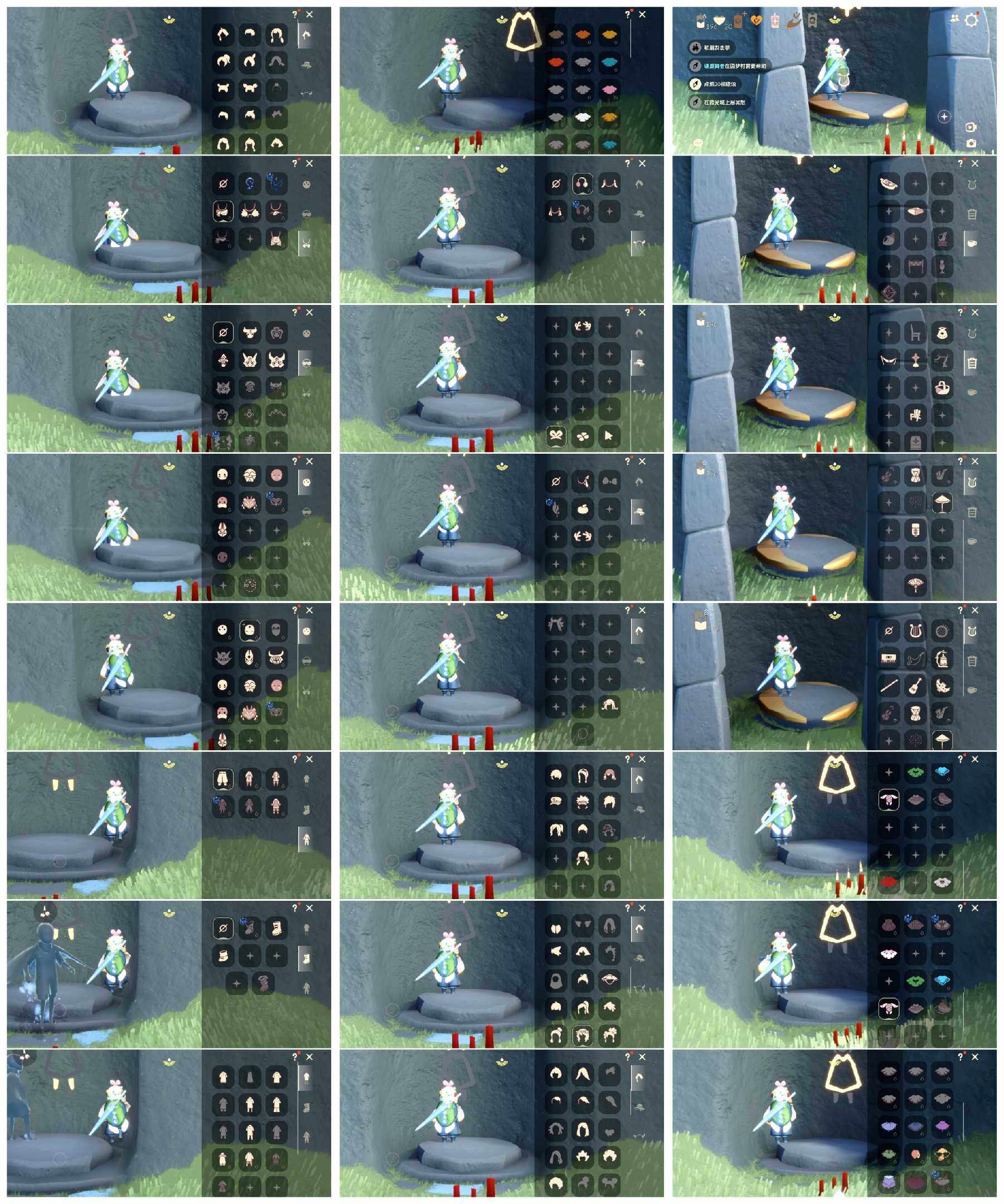 光遇账号安卓官服HM0605 ✅渠道:安邮 ✅完成地图: 晨岛霞谷 ✅季节已毕业: 夜行毕业 ✅热门复刻/活动:黑脸，矮人面具红狐狸面具武士裤，背带裤正太花环，樱花红耳机，雨伞海洋斗 ✅礼包:祥云裤子绊爱套装，小橘