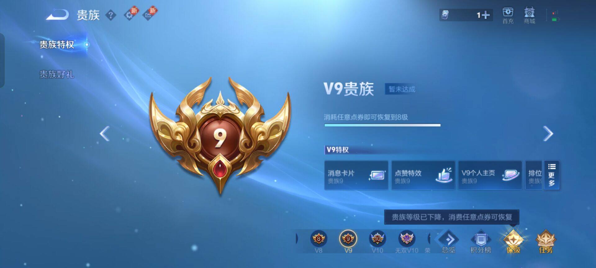 WZ150722