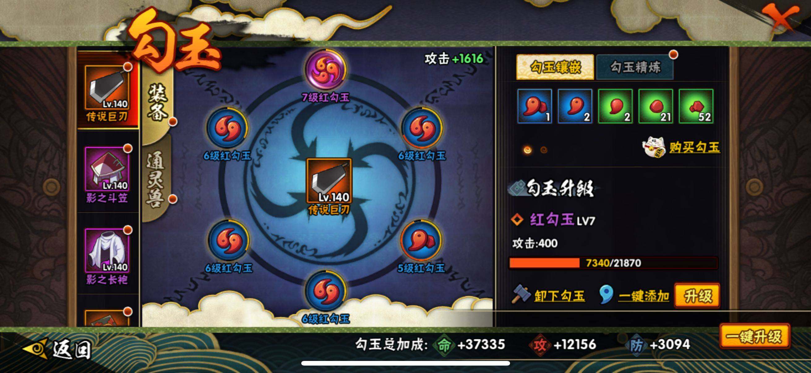 HY16026