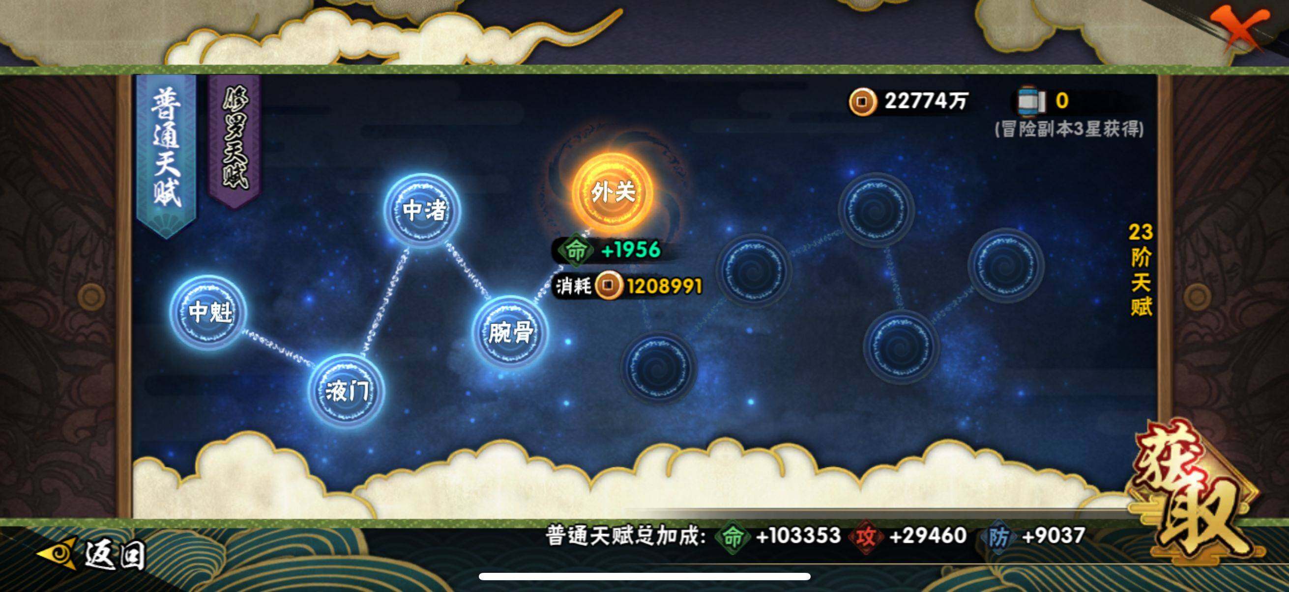 HY16026