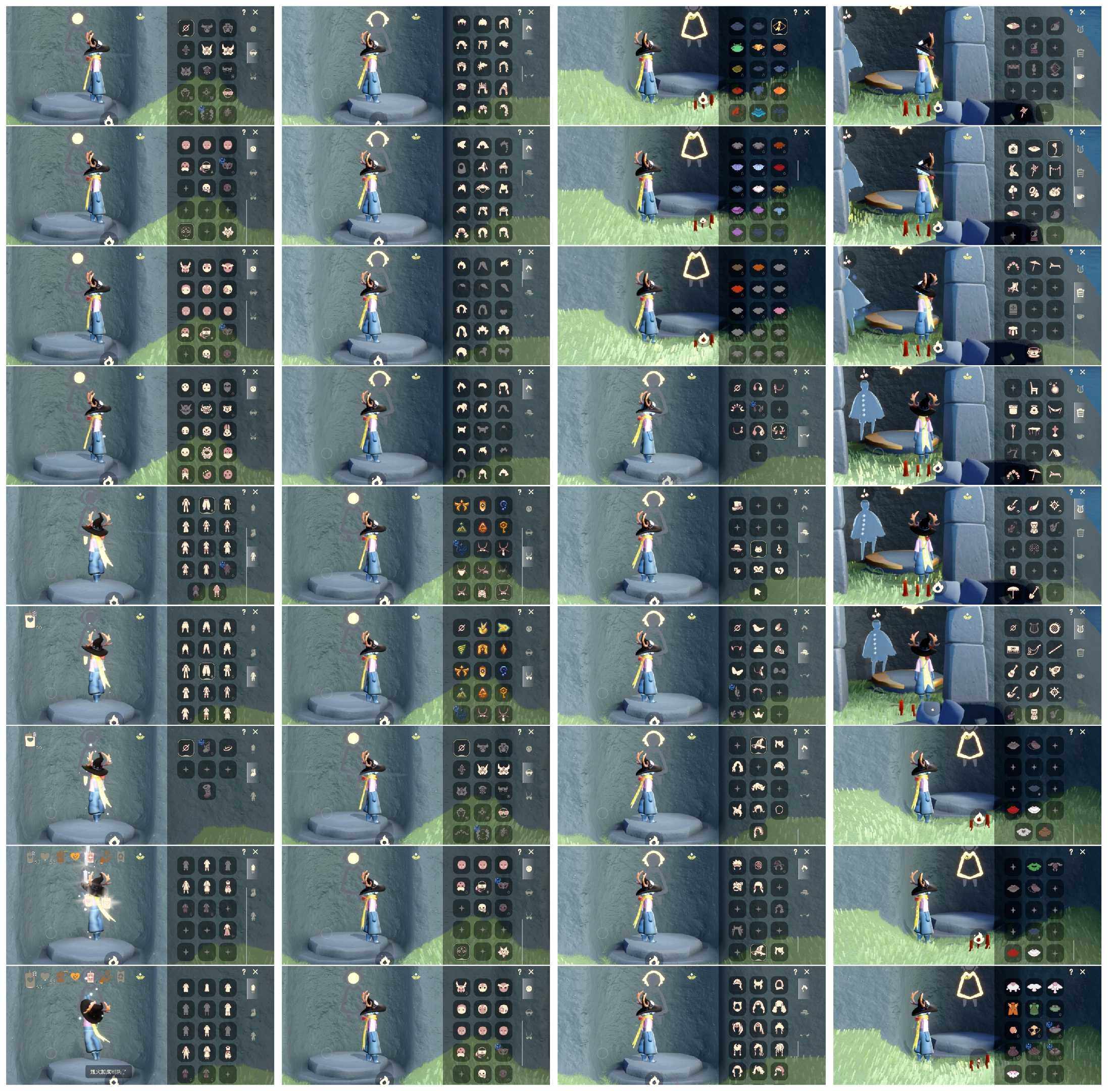 光遇账号B服HY0198 ✅渠道: 哔哩哔哩 ✅完成地图: 霞谷 ✅季节已毕业: 王子毕业，风行半，潜海半，表演毕业破晓毕业，欧若拉半，追忆半夜行半，拾光半归巢半筑巢半 ✅热门复刻/活动:玫瑰花，白枭鲲斗，黑脸