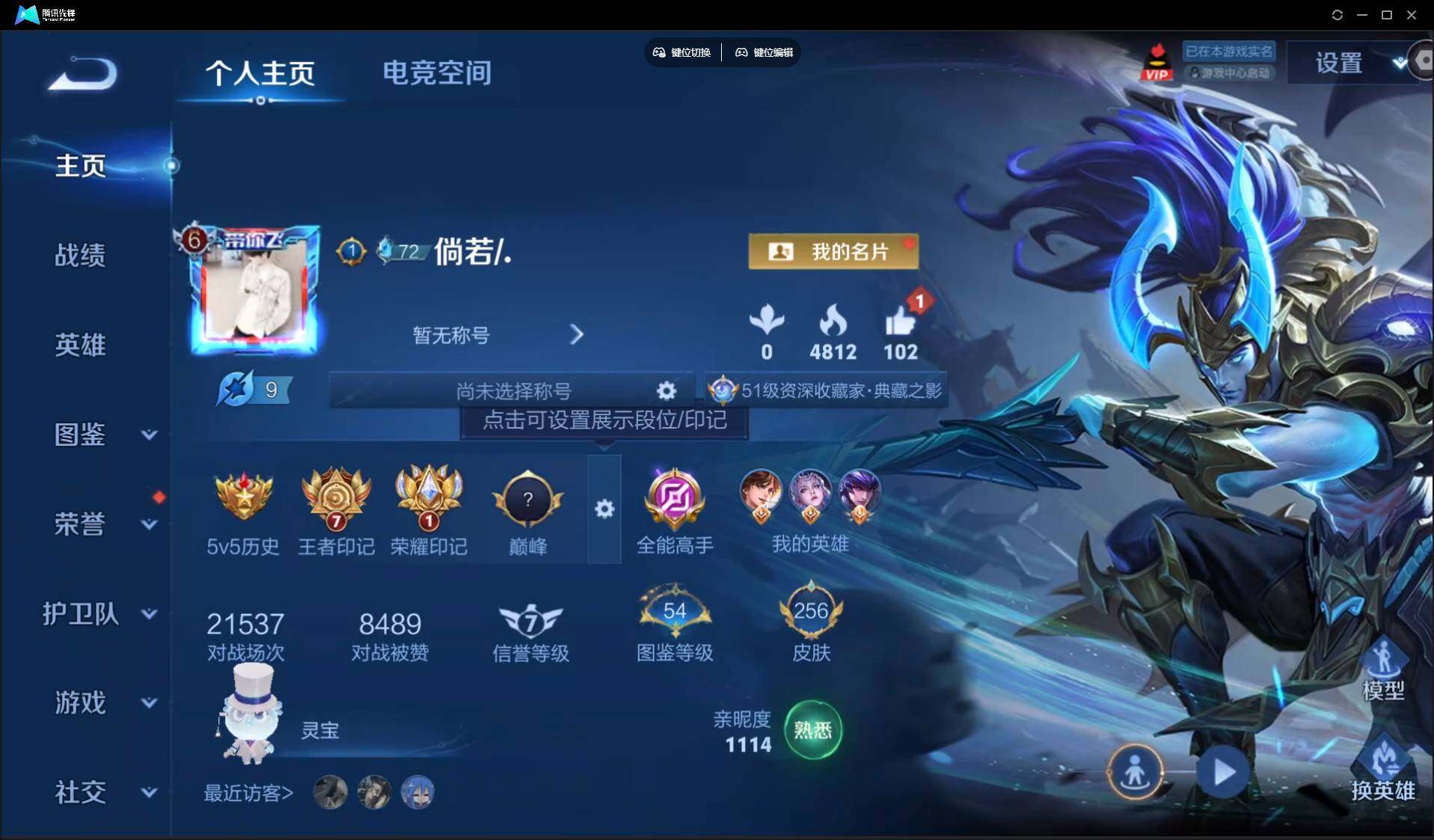 WZ150906