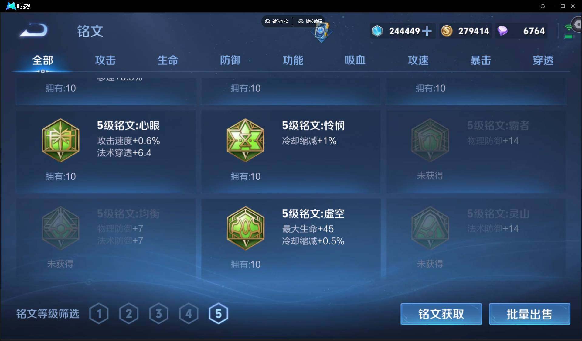 WZ150906