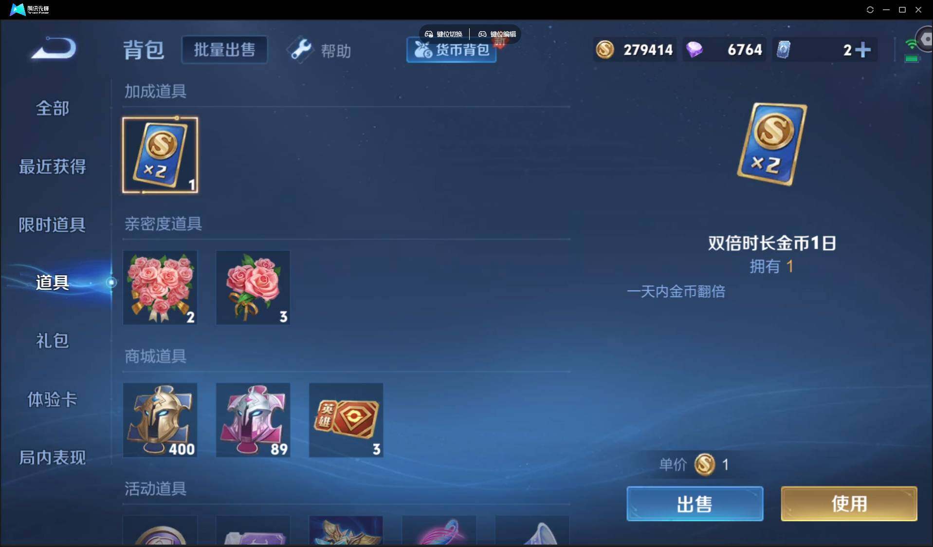 WZ150906