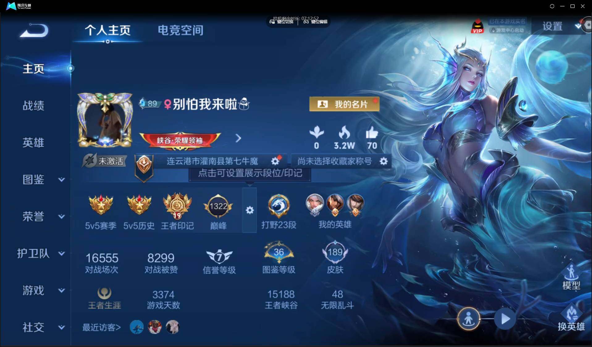 WZ150922
