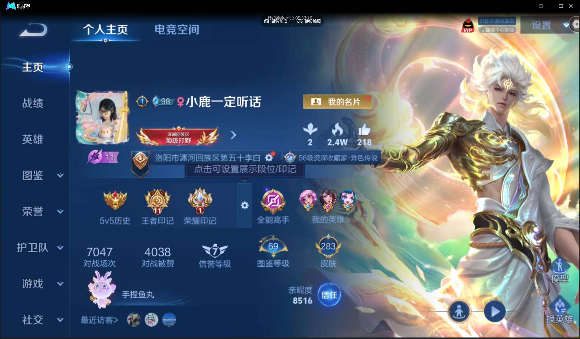 WZ150935