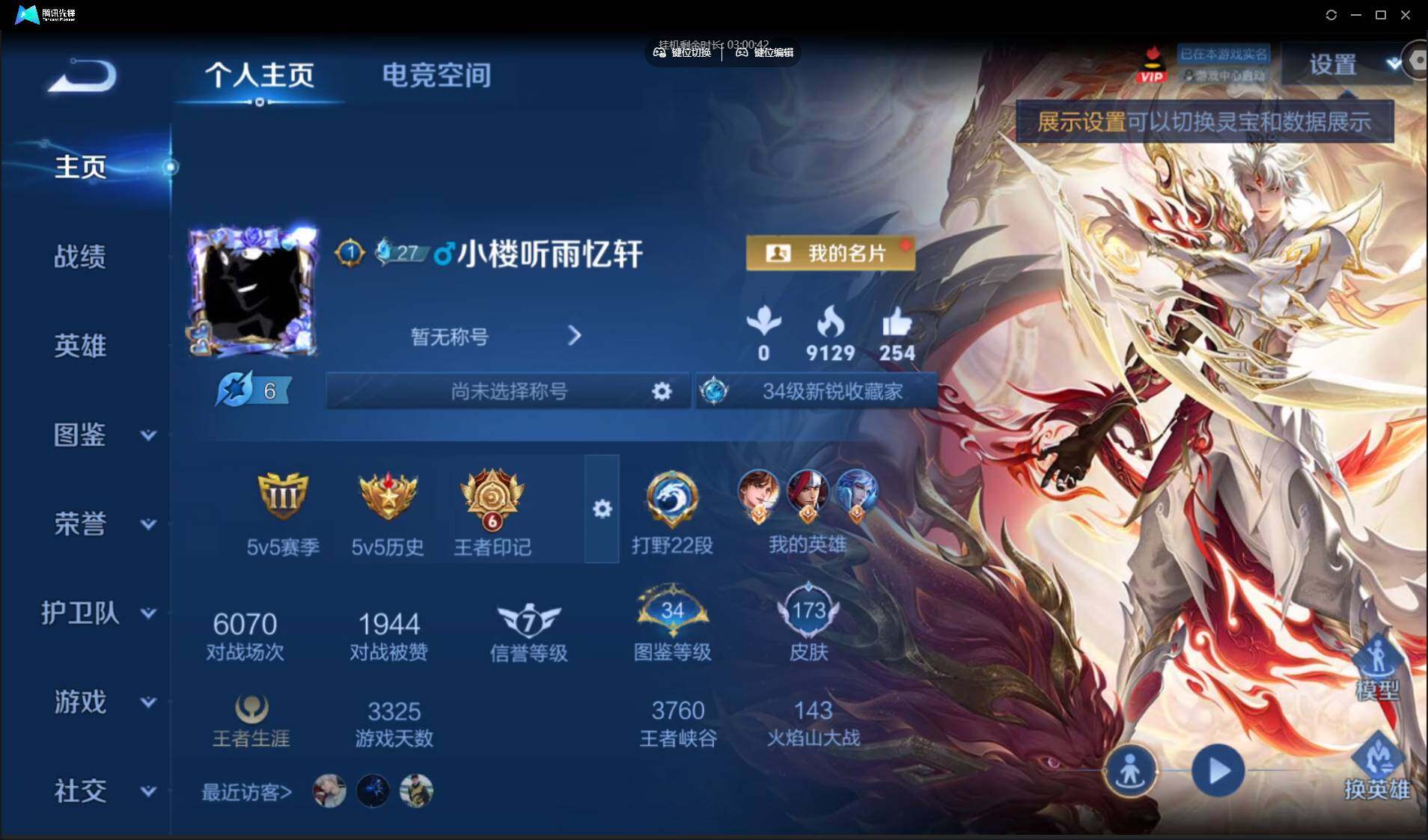 WZ150957