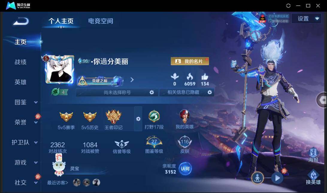 WZ150959