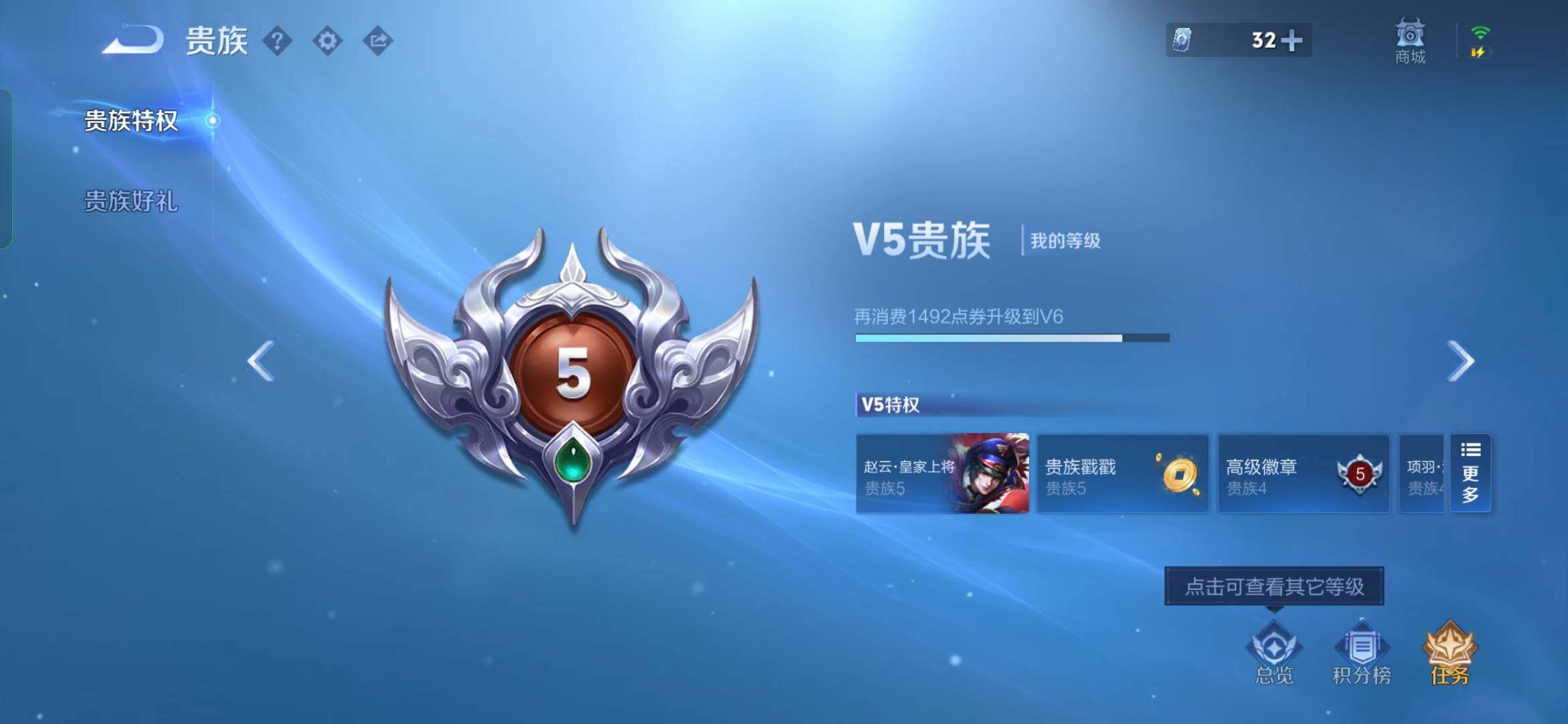 WZ152699