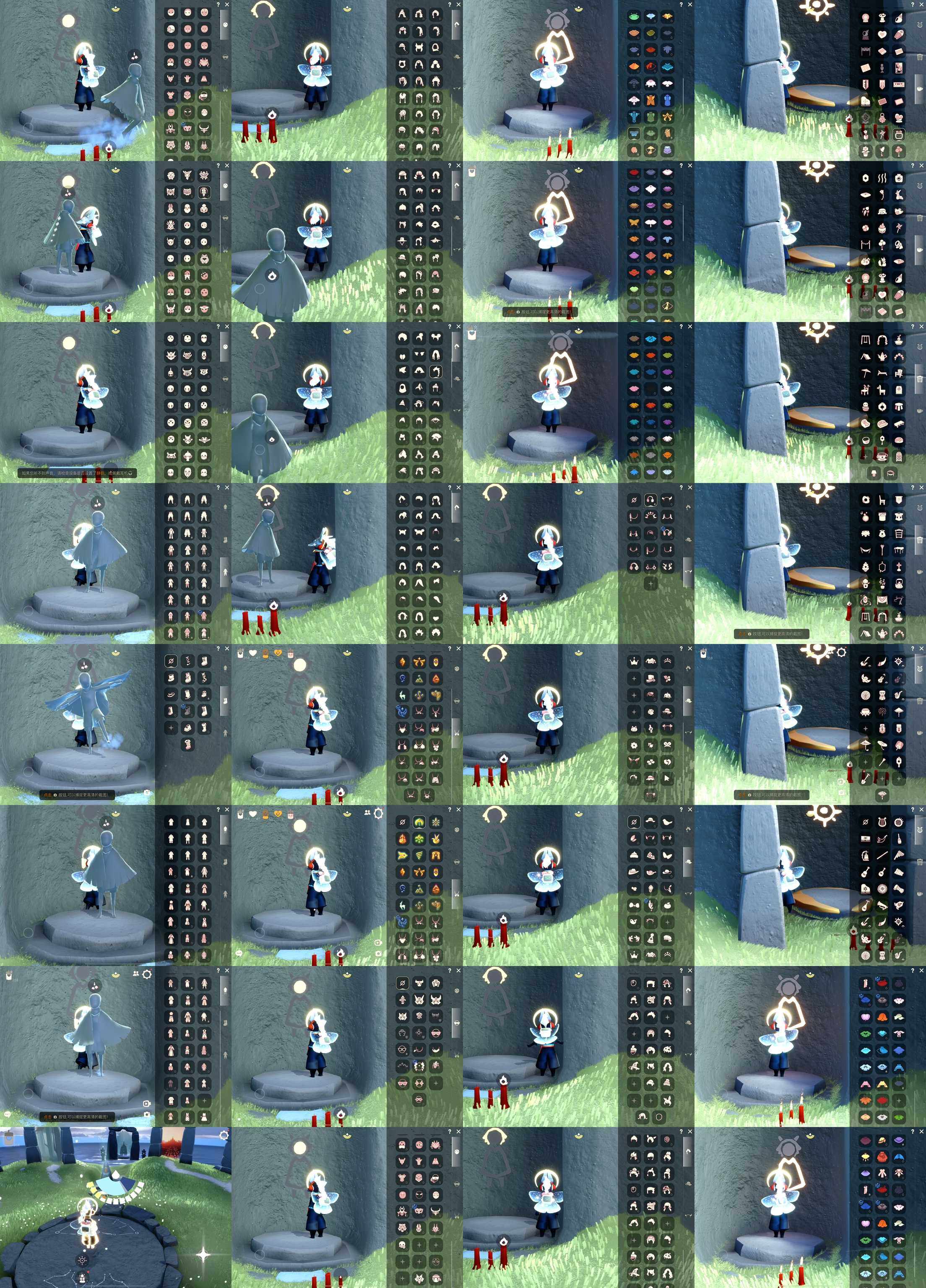 光遇账号iOS官服HY0393 ✅渠道: iOS ✅完成地图: 全图毕业 ✅季节已毕业: 圣岛毕业预言毕业梦想毕业集结毕业，王子毕业风行毕业潜海毕业，表演毕业破晓毕业欧若拉毕业追忆毕业夜行毕业，拾光毕业归巢半九色鹿半