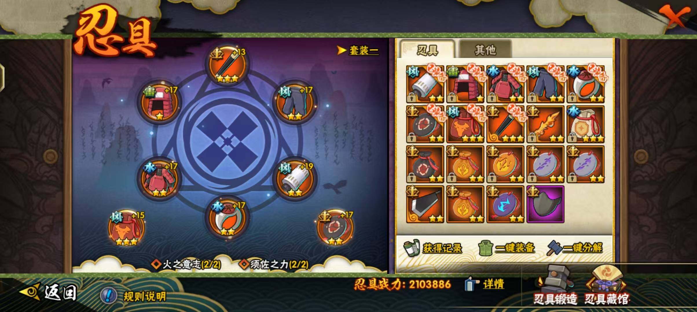 HY16083