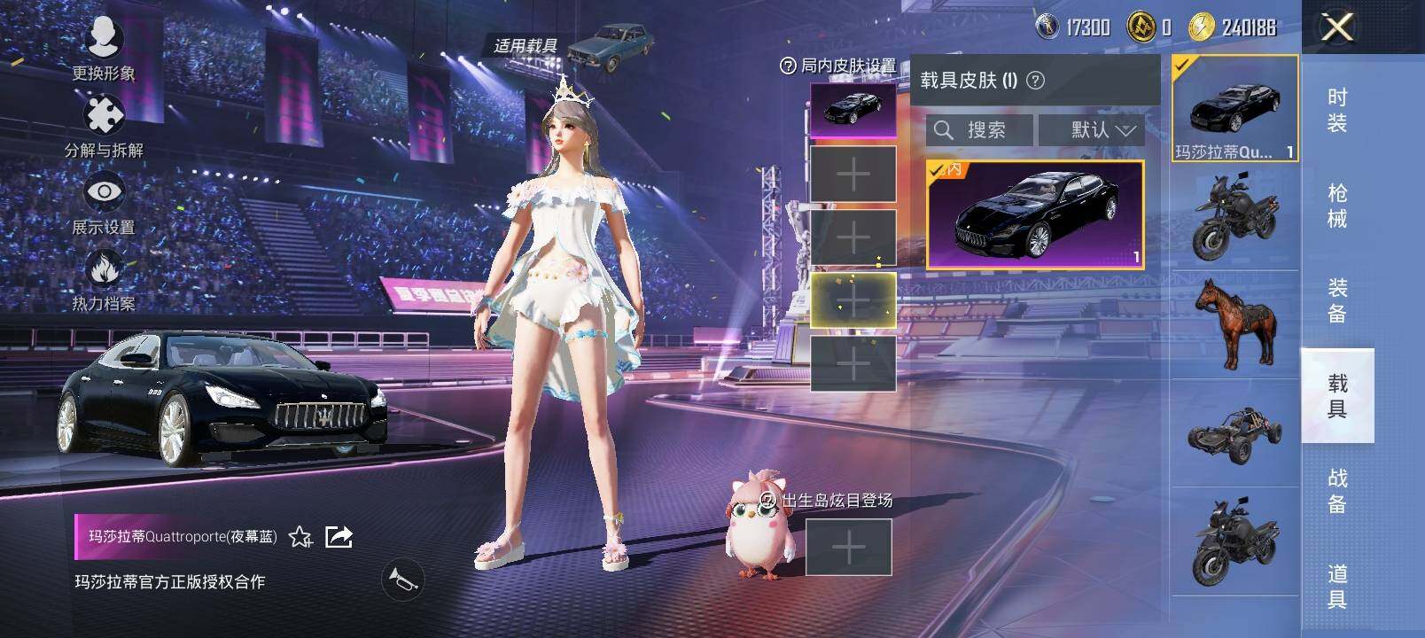 HP127441