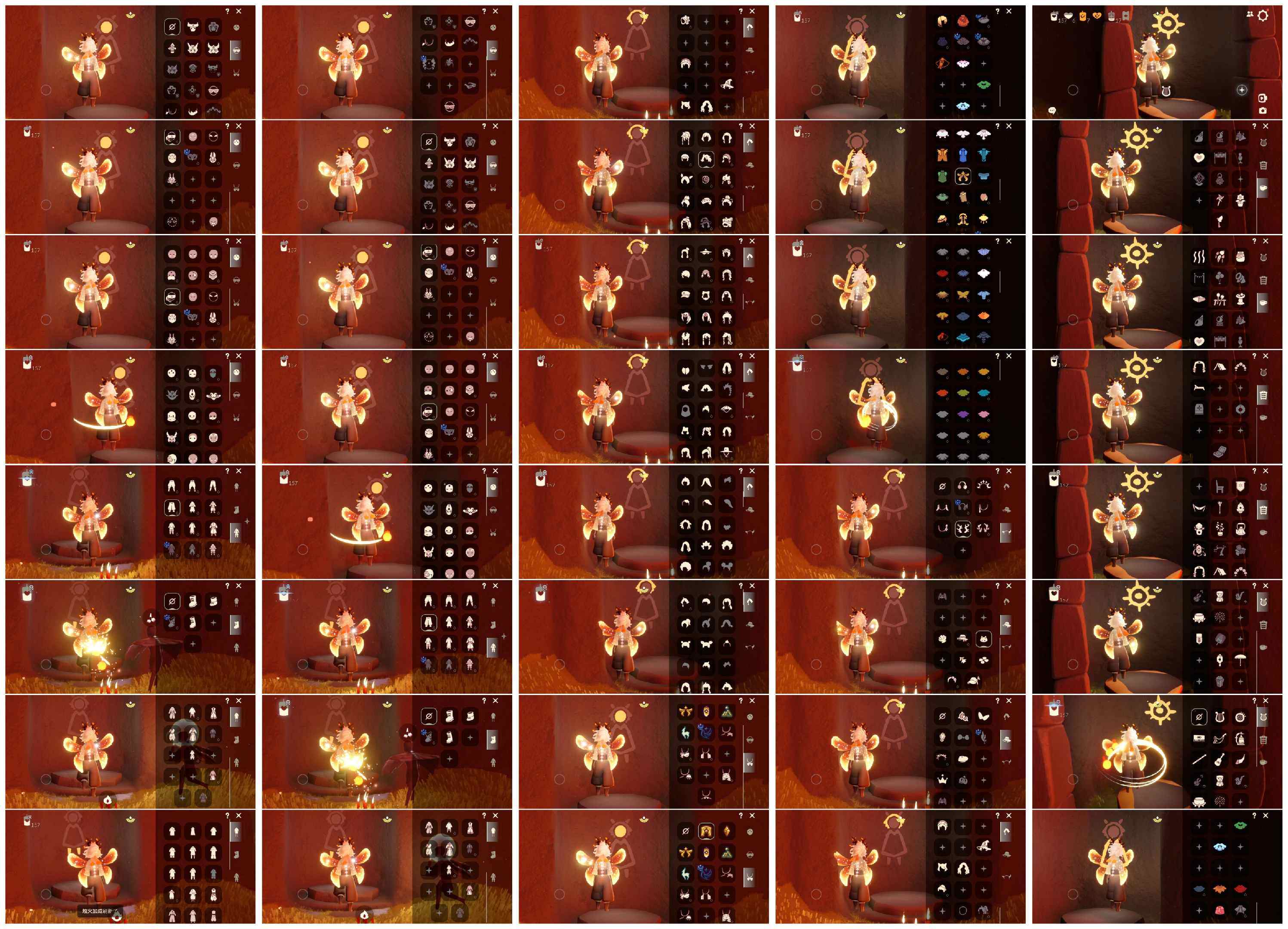 光遇账号安卓官服HN0109 ✅渠道: 安邮 ✅完成地图: 晨岛雨林霞谷 ✅季节已毕业: 表演半破晓毕业欧若拉毕业追忆毕业拾光半九色鹿毕业 ✅热门复刻/活动:鲲斗透明蓝蝴蝶鲲灯飞天斗篷，黑脸矮人面具红狐狸面具，武士