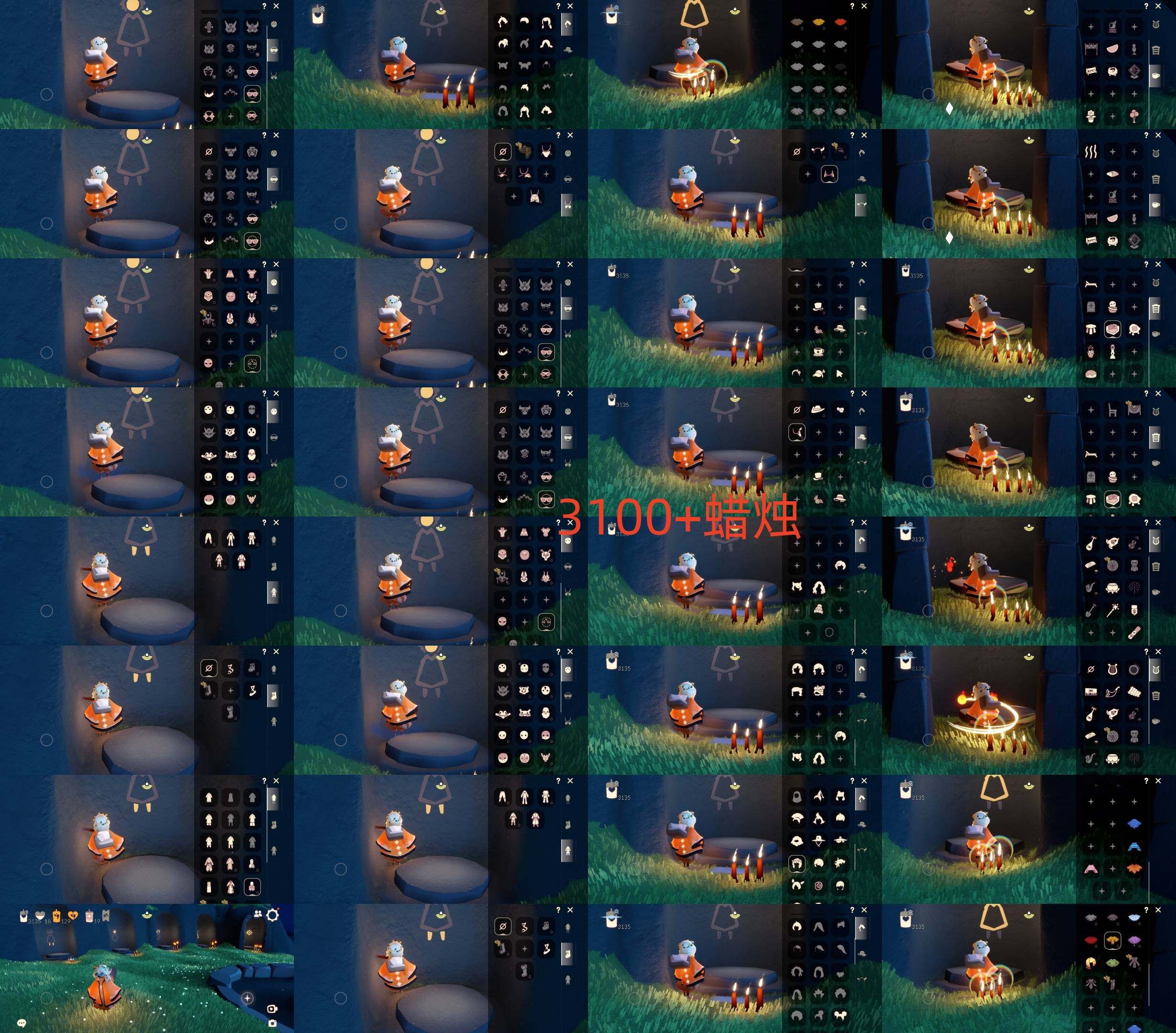 光遇账号安卓官服蜡烛数：3267/爱心数：18/花环发型/ 若笠/红金斗篷/ 黄鼠狼/猫猫头