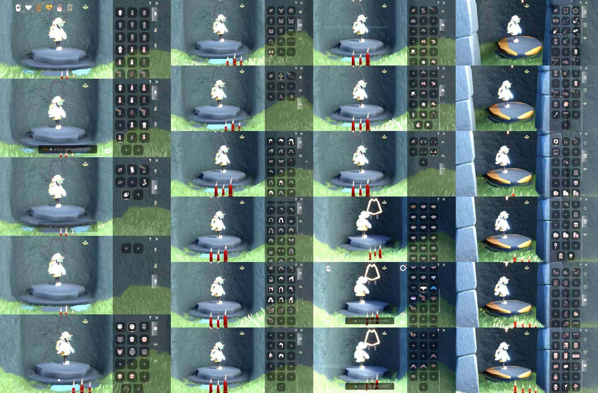 光遇账号iOS官服BBB0718
✅渠道:IOS
✅季节已毕业:二重奏季毕业
✅热门复刻/活动:兔子拖鞋
✅礼包:小狗