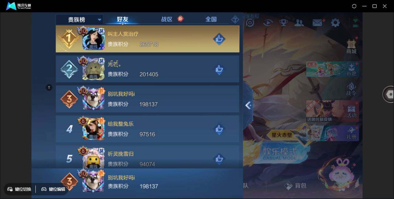 WZ151134