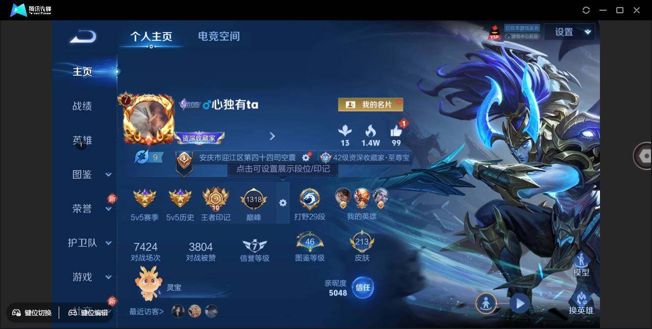 WZ151137