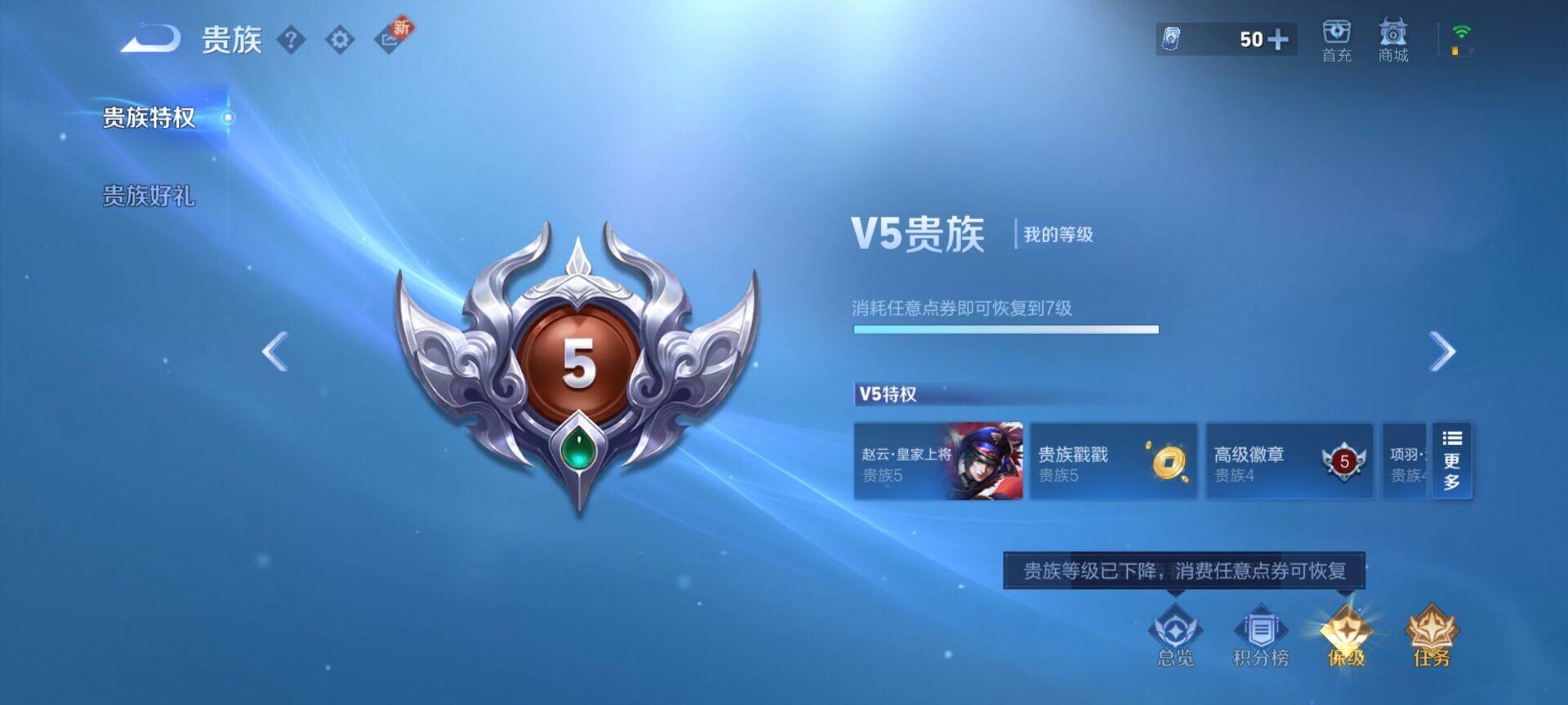 WZ151222