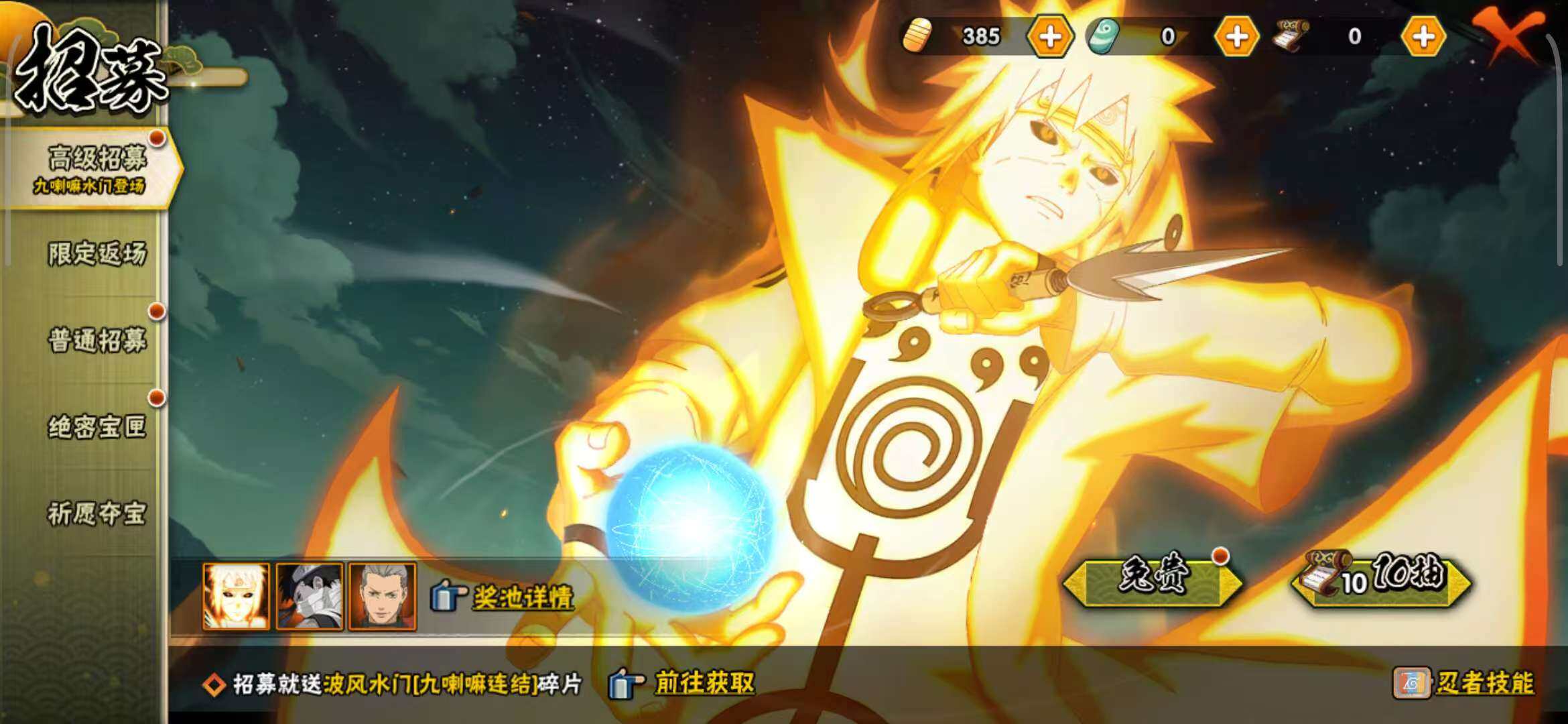 HY16082