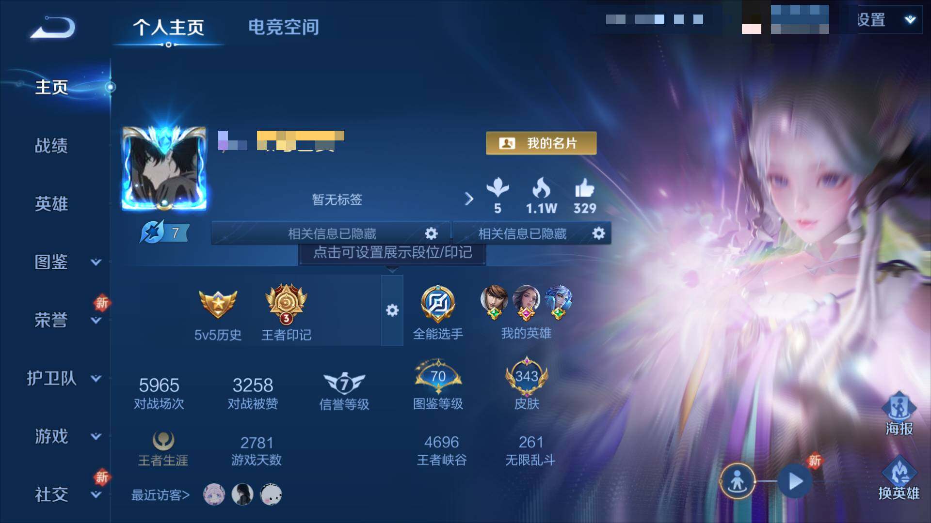 WZ151233