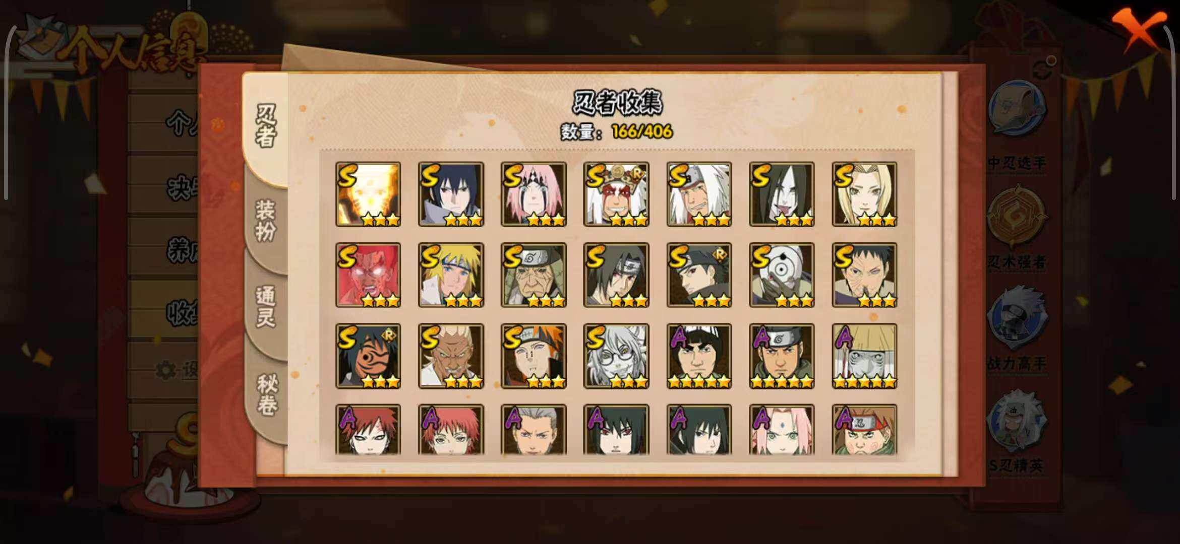 HY16080