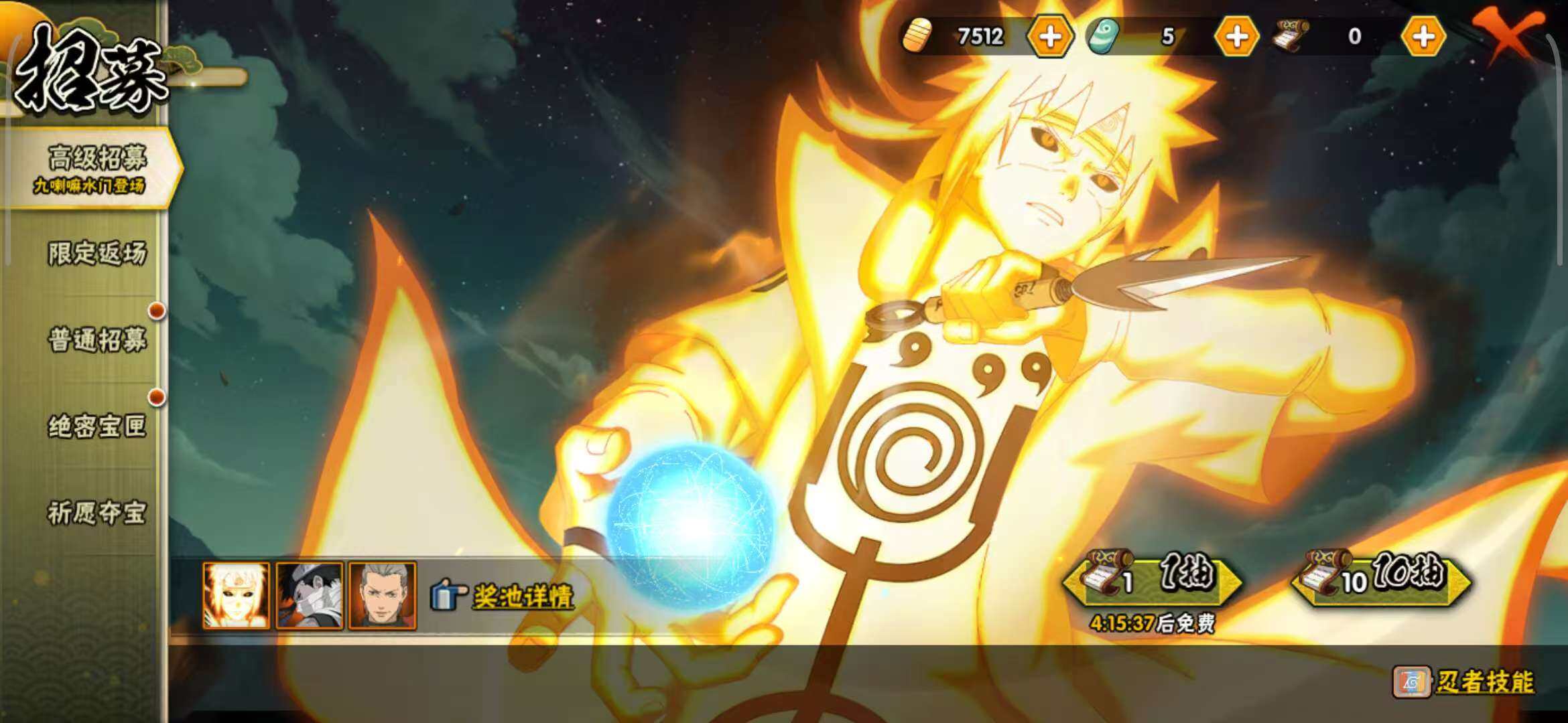 HY16080