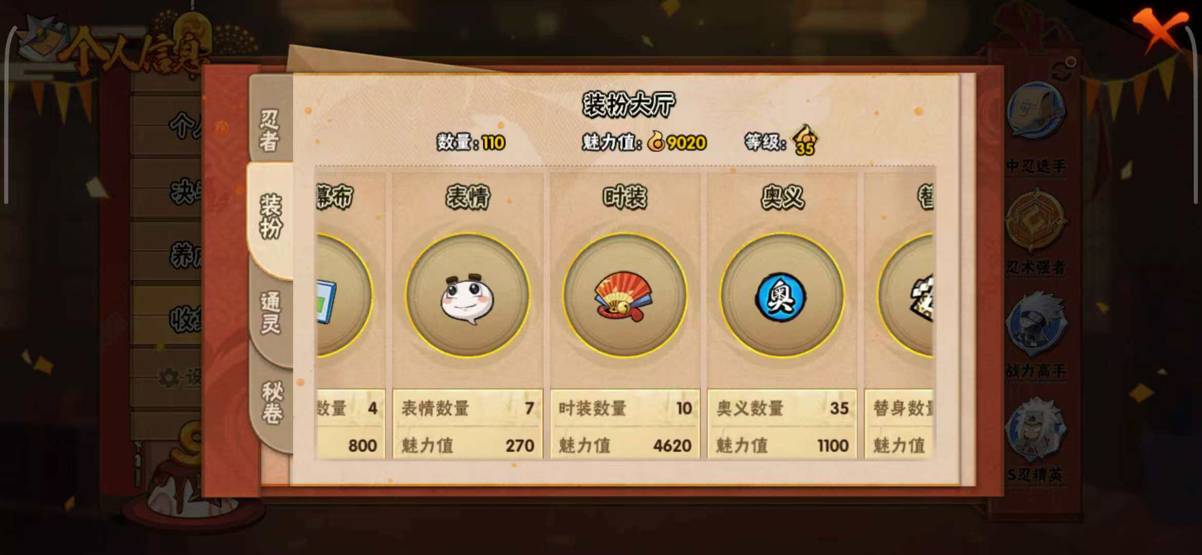 HY16080