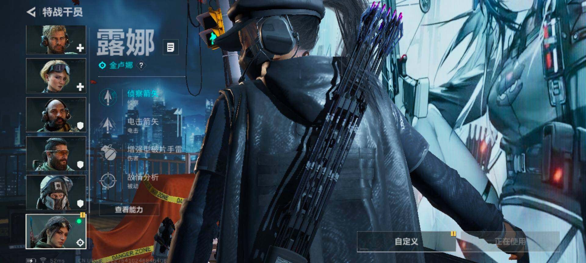 SJZEY333168三角洲行动账号详情图28