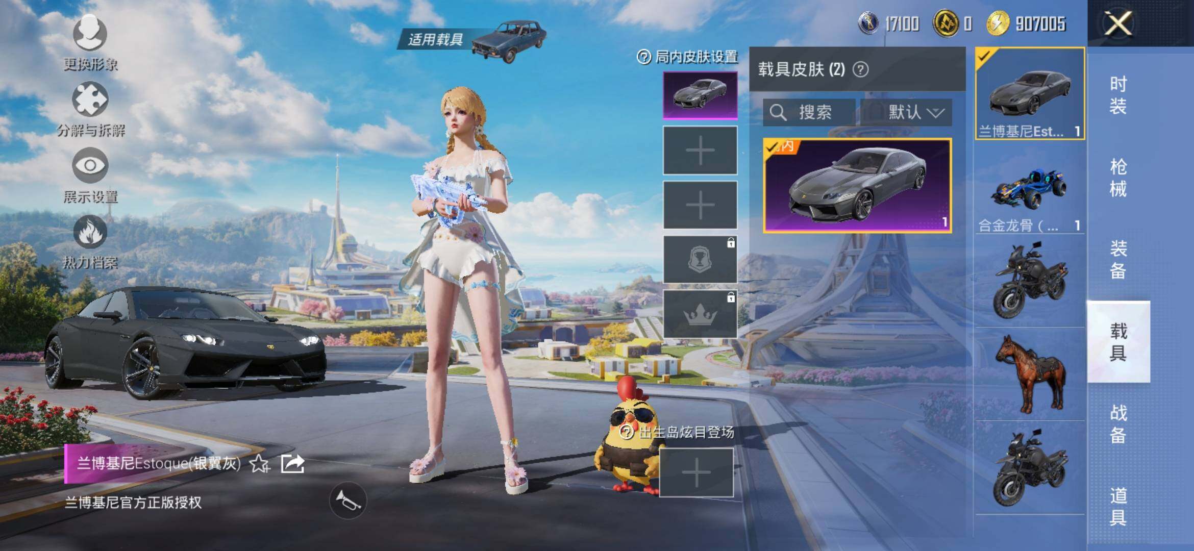 HP127788